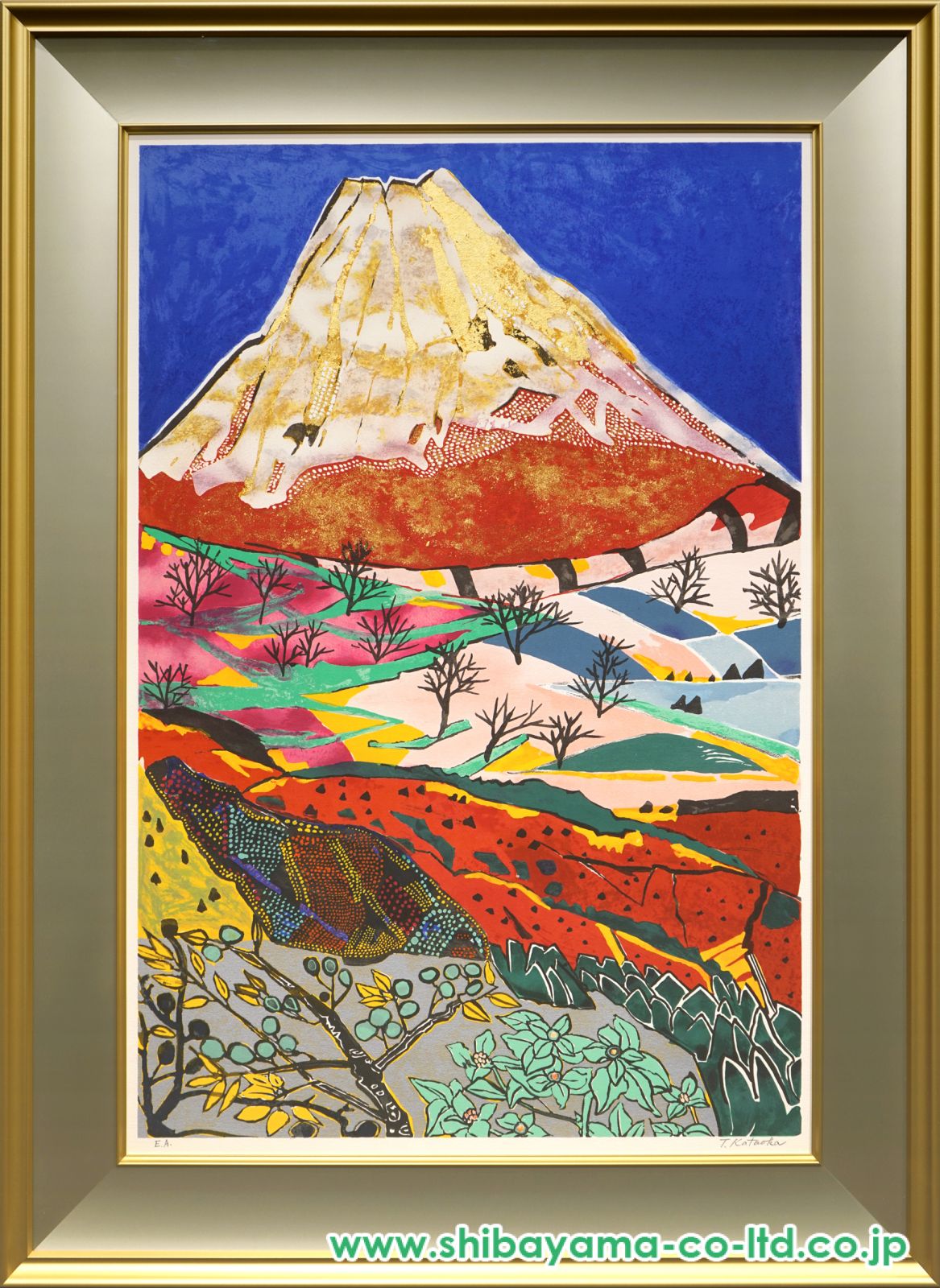 片岡球子「富士II 三国峠の富士」リトグラフ :: 絵画買取・販売