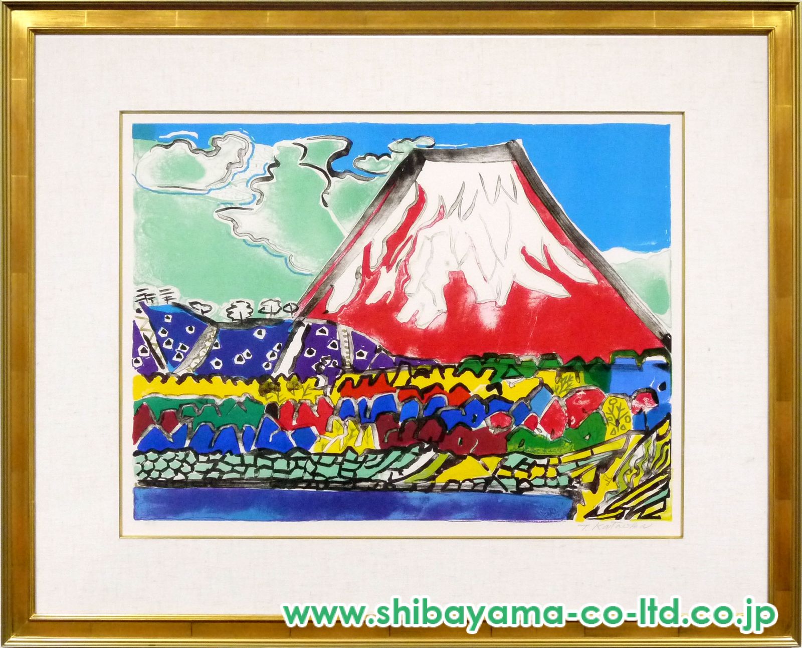 西湖の富士　陶板画　片岡球子 片岡球子「西湖の赤富士」リトグラフ :: 絵画買取・販売 - シバヤマ