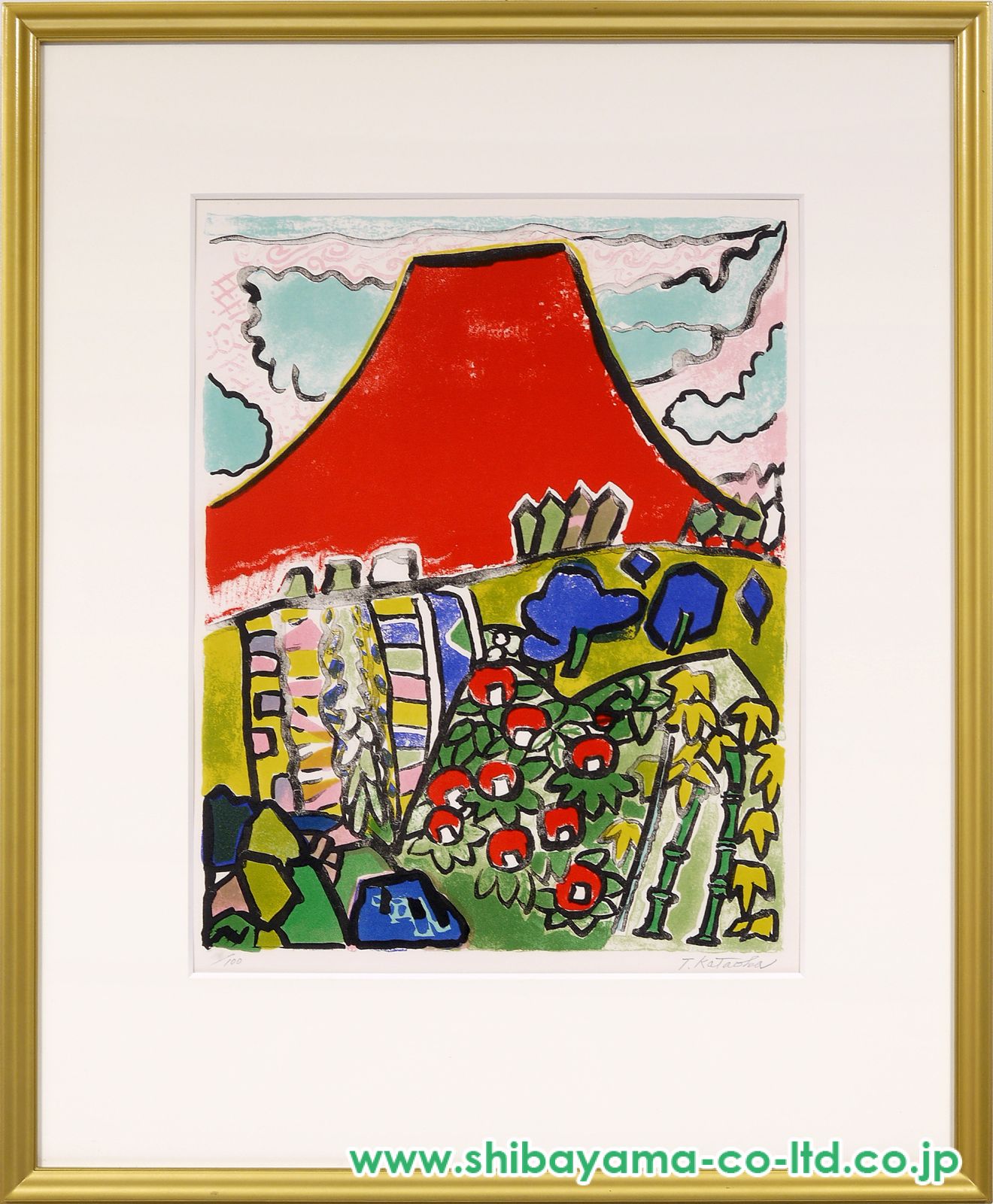 地球のパステル画 A4サイズ宙花 片岡球子「うららかな富士」リトグラフ :: 絵画買取・販売
