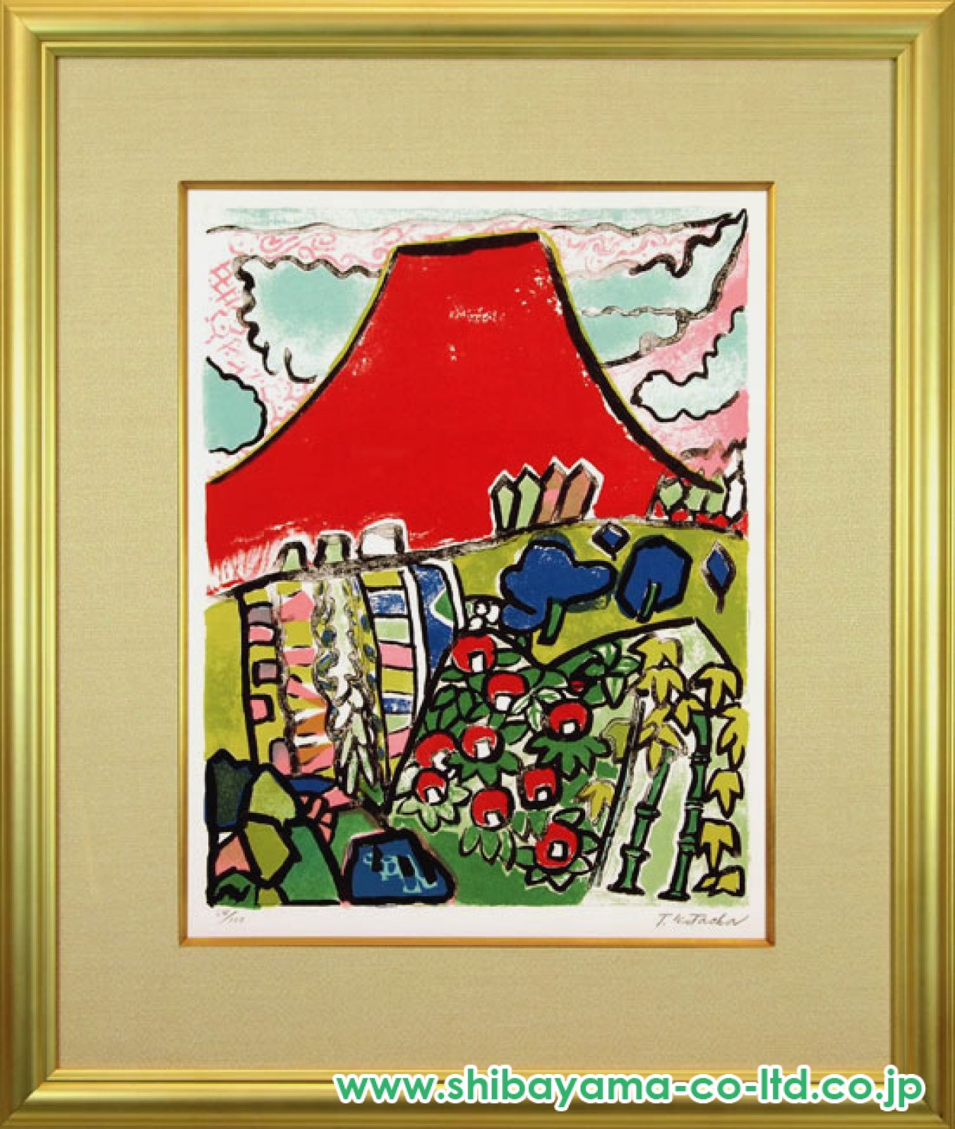 中古　片岡球子　全版画集カタログレゾネ1994 中古 片岡球子 全版画集カタログレゾネ1994