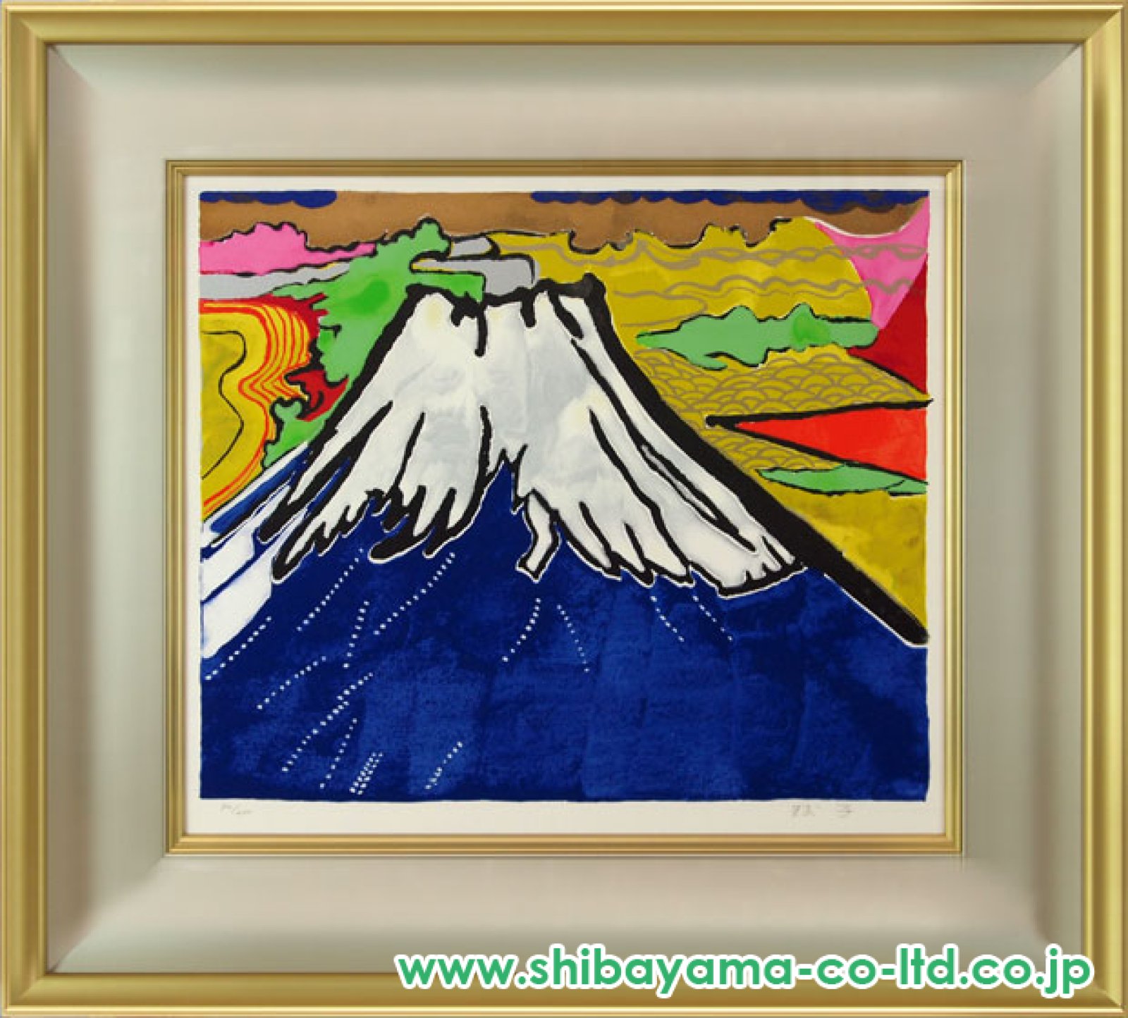 片岡球子「青富士」リトグラフ＋スクリーンプリント :: 絵画買取