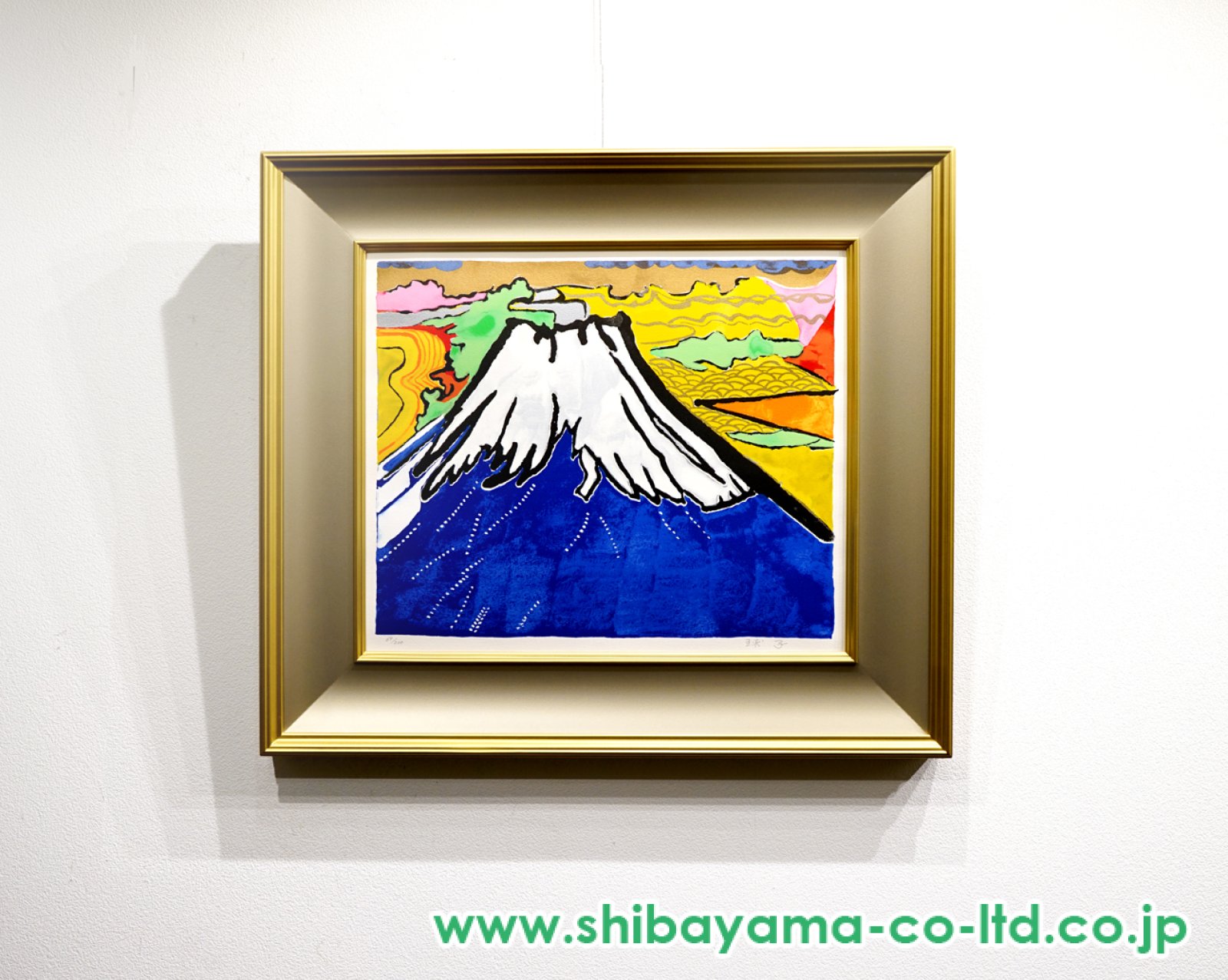 片岡球子「青富士」リトグラフ＋スクリーンプリント :: 絵画買取