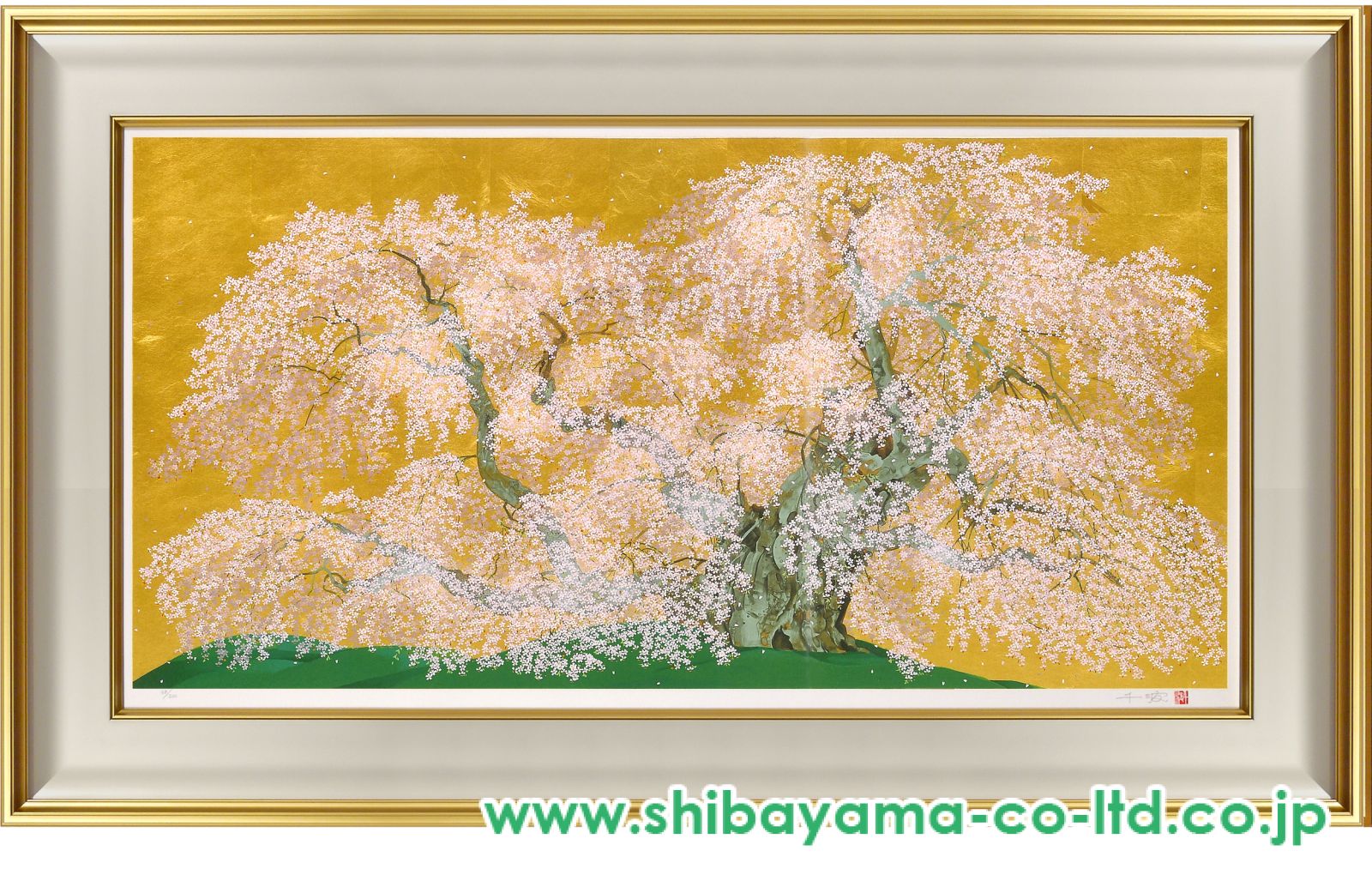 中島千波「晴燿三春乃瀧櫻」シルクスクリーン＋本金箔 :: 絵画