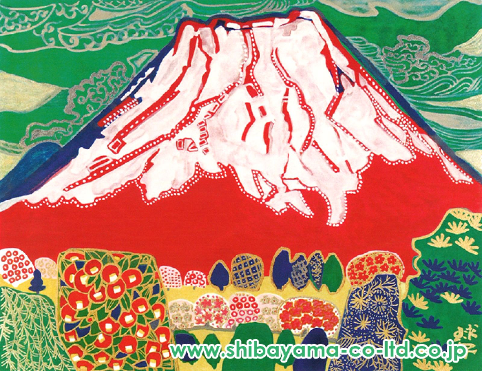 片岡球子「花咲く富士」リトグラフ :: 絵画買取・販売 - シバヤマ