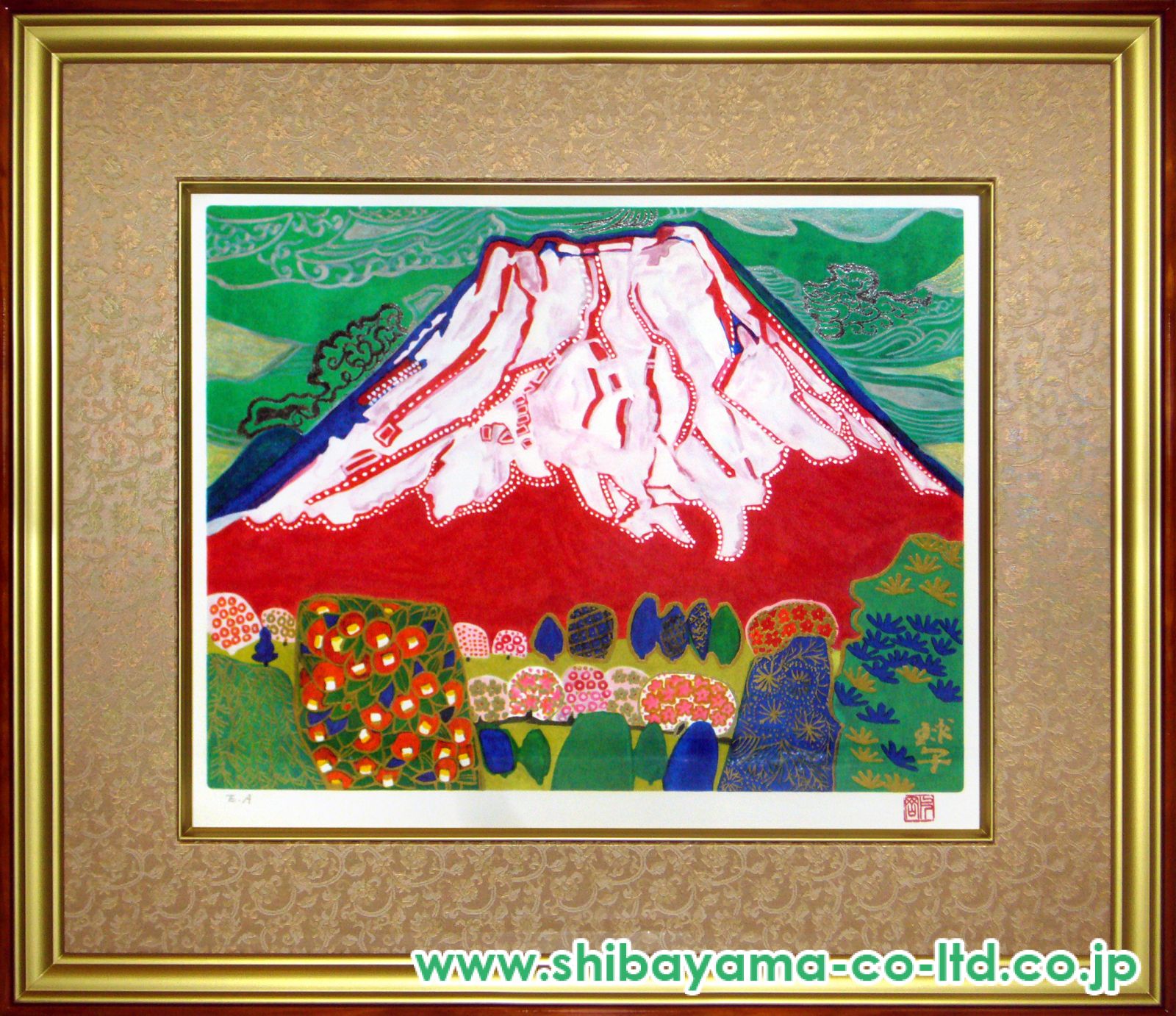 【F8号】手描き油彩画 片岡球子【花咲く富士】額縁 額装 サイン 落款 赤富士 片岡球子「花咲く富士」リトグラフ :: 絵画買取・販売 - シバヤマ