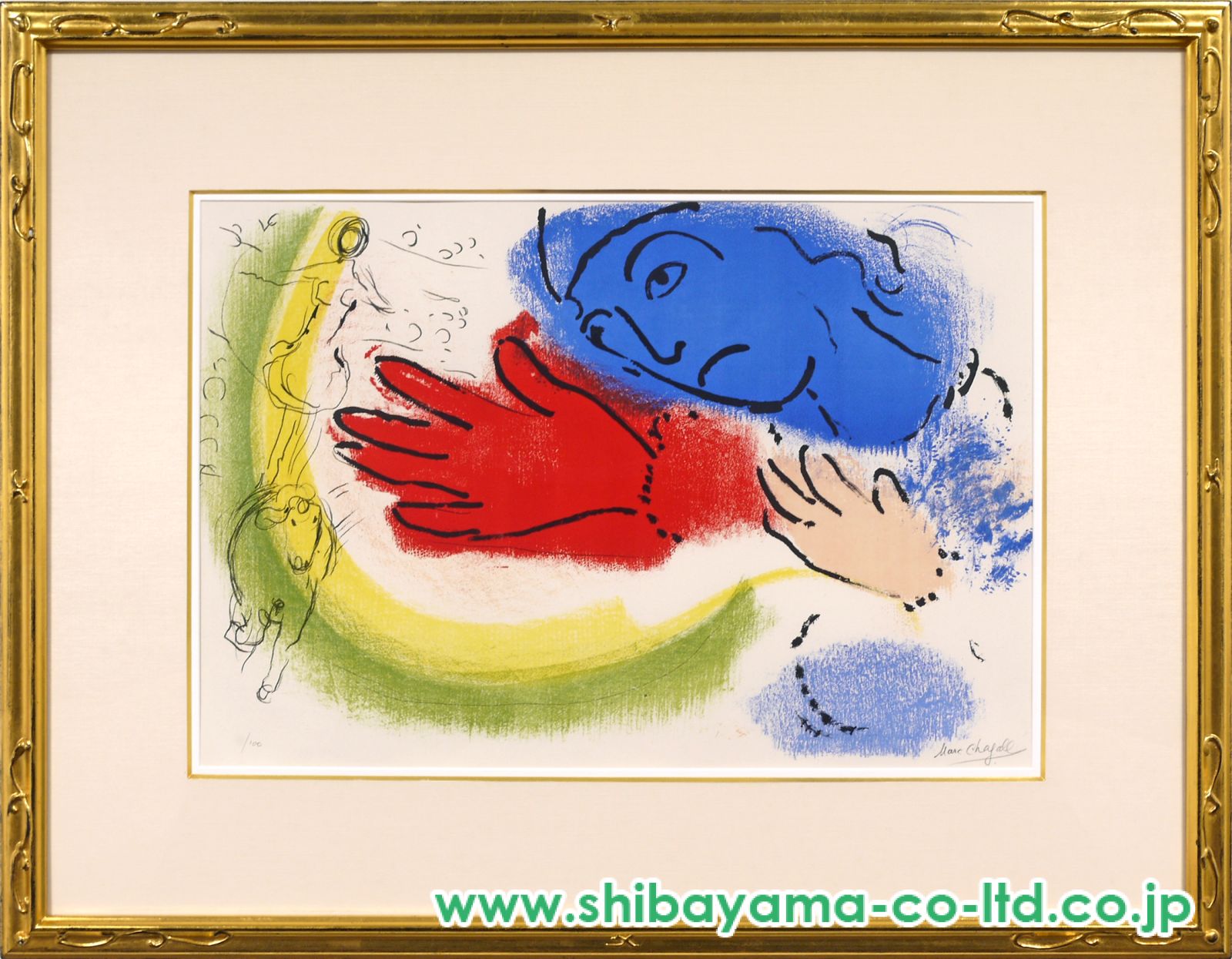 マルク・シャガール　リトグラフ マルク・シャガール「Carmen」リトグラフ :: 絵画買取・販売