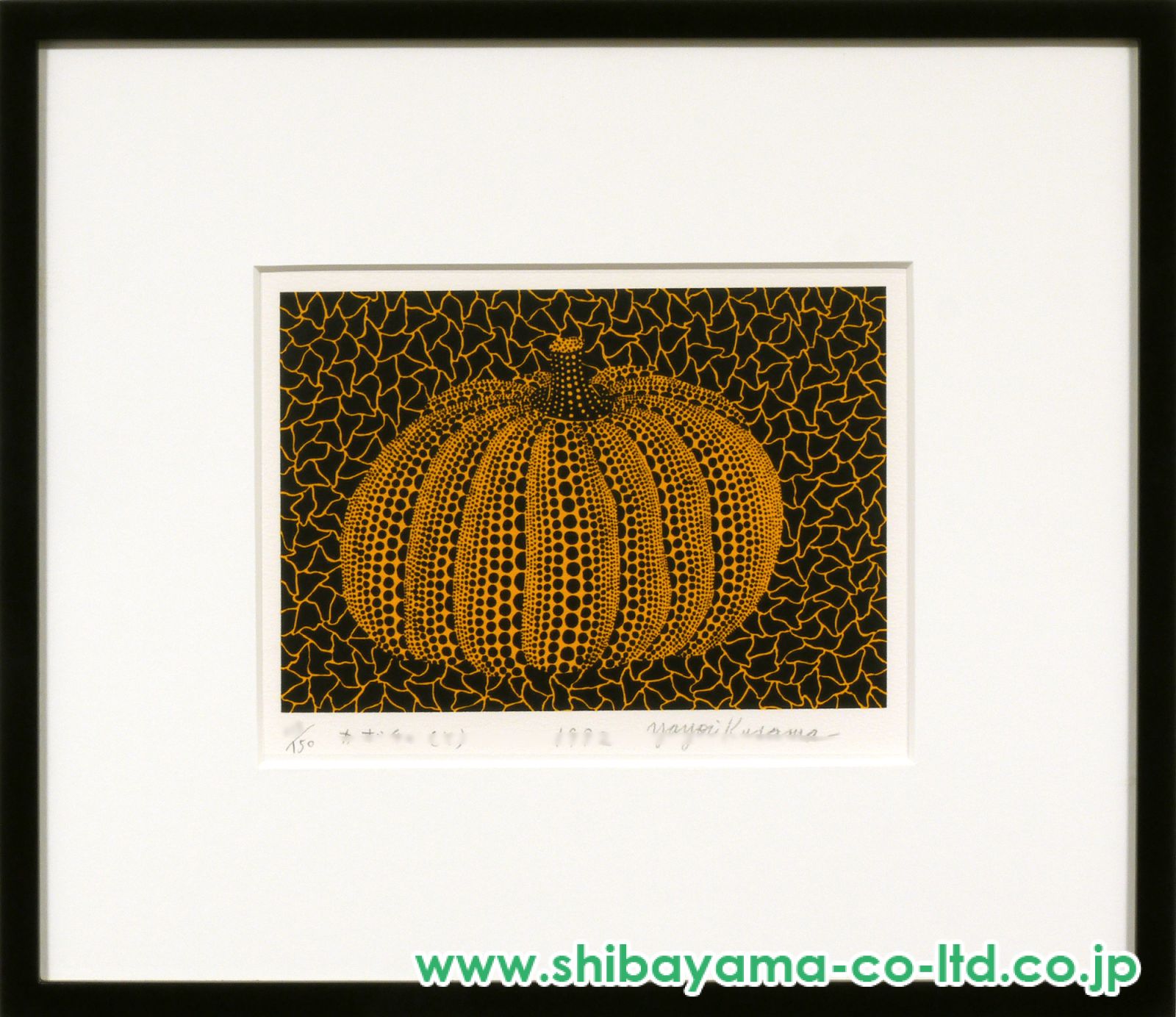 模写 草間彌生 ラメかぼちゃ 版画 シルクスクリーン 鉛筆サイン 人気作品 Yahoo!オークション - 【模写】草間彌生 かぼちゃ（RYSQ) シルク