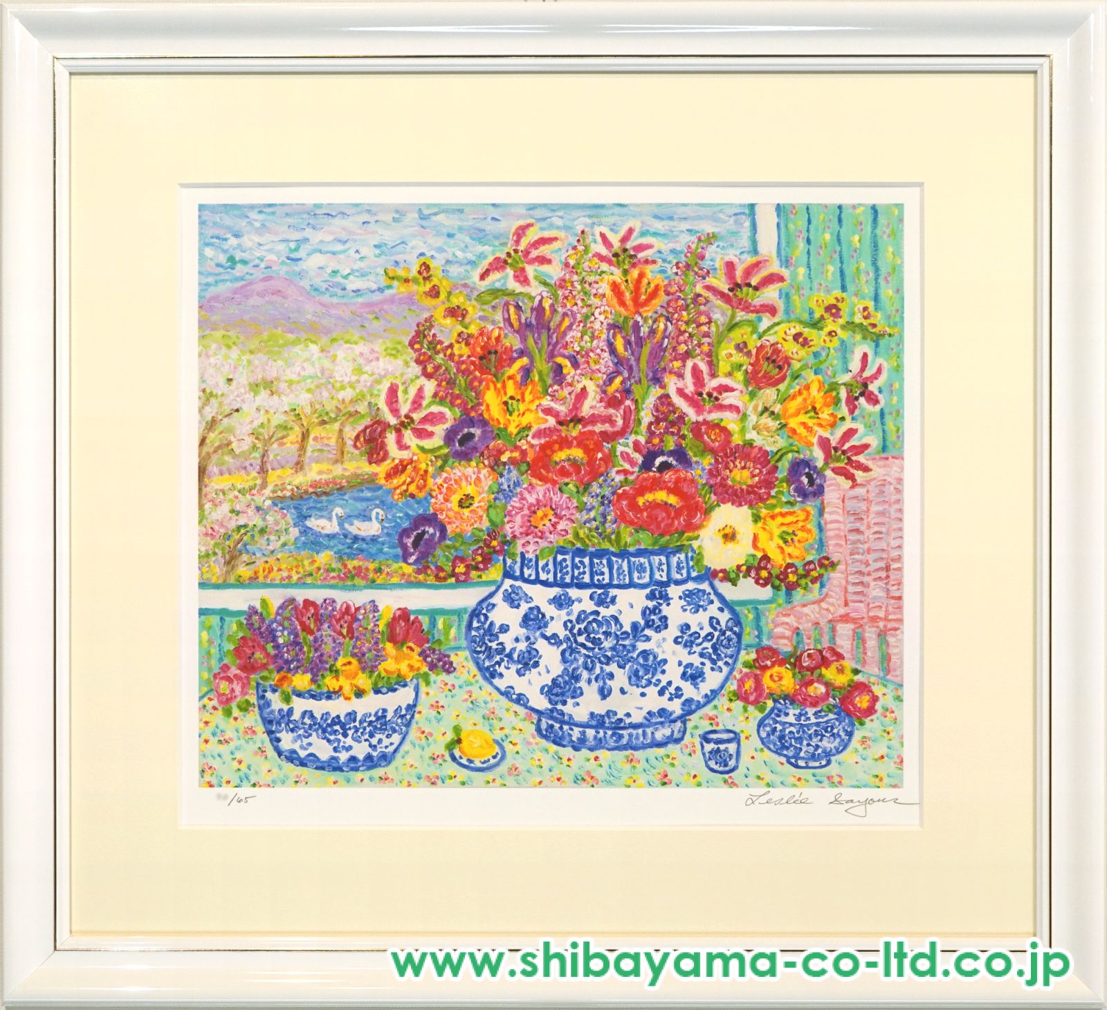 レスリー　セイヤ　花畑の中　本人を描いた　１０５／２５０　　シルク　スクリーン パレスポースリン』レスリー・セイヤー | 絵画・アート販売の