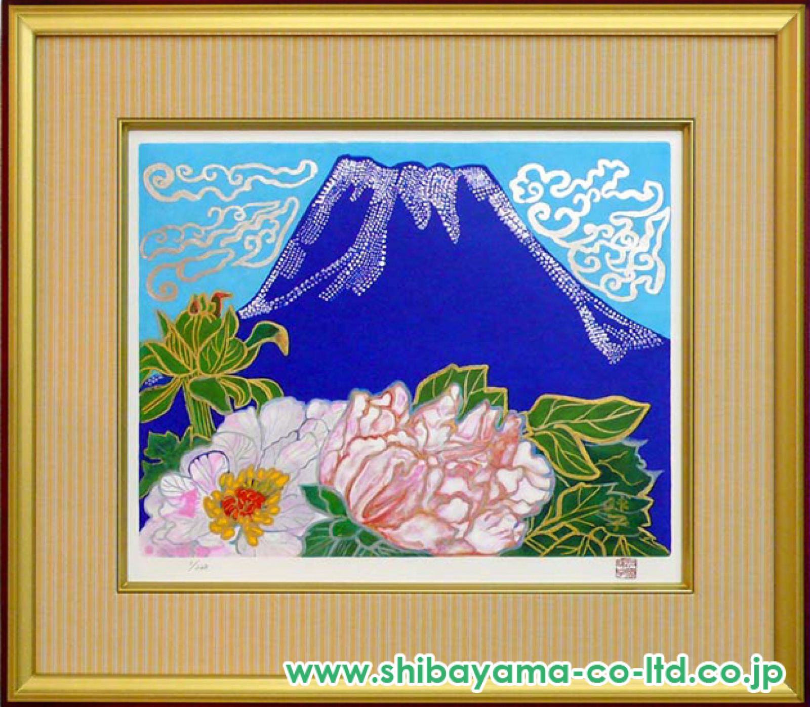 絵画　青と植物 片岡球子「牡丹と青富士」リトグラフ :: 絵画買取・販売 - シバヤマ