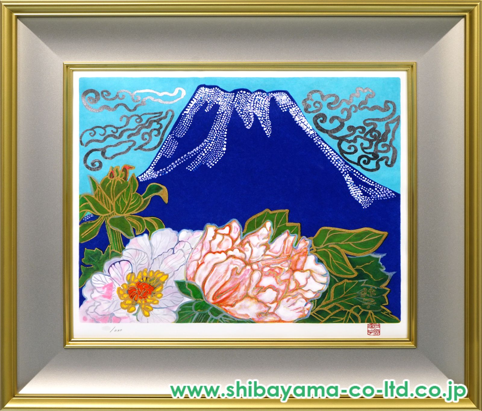 片岡 球子、【富士に牡丹　1】、大判、超希少画集・額装画、状態良好 片岡 球子、【春の富士（梅）】、大判、超希少画集・額装画