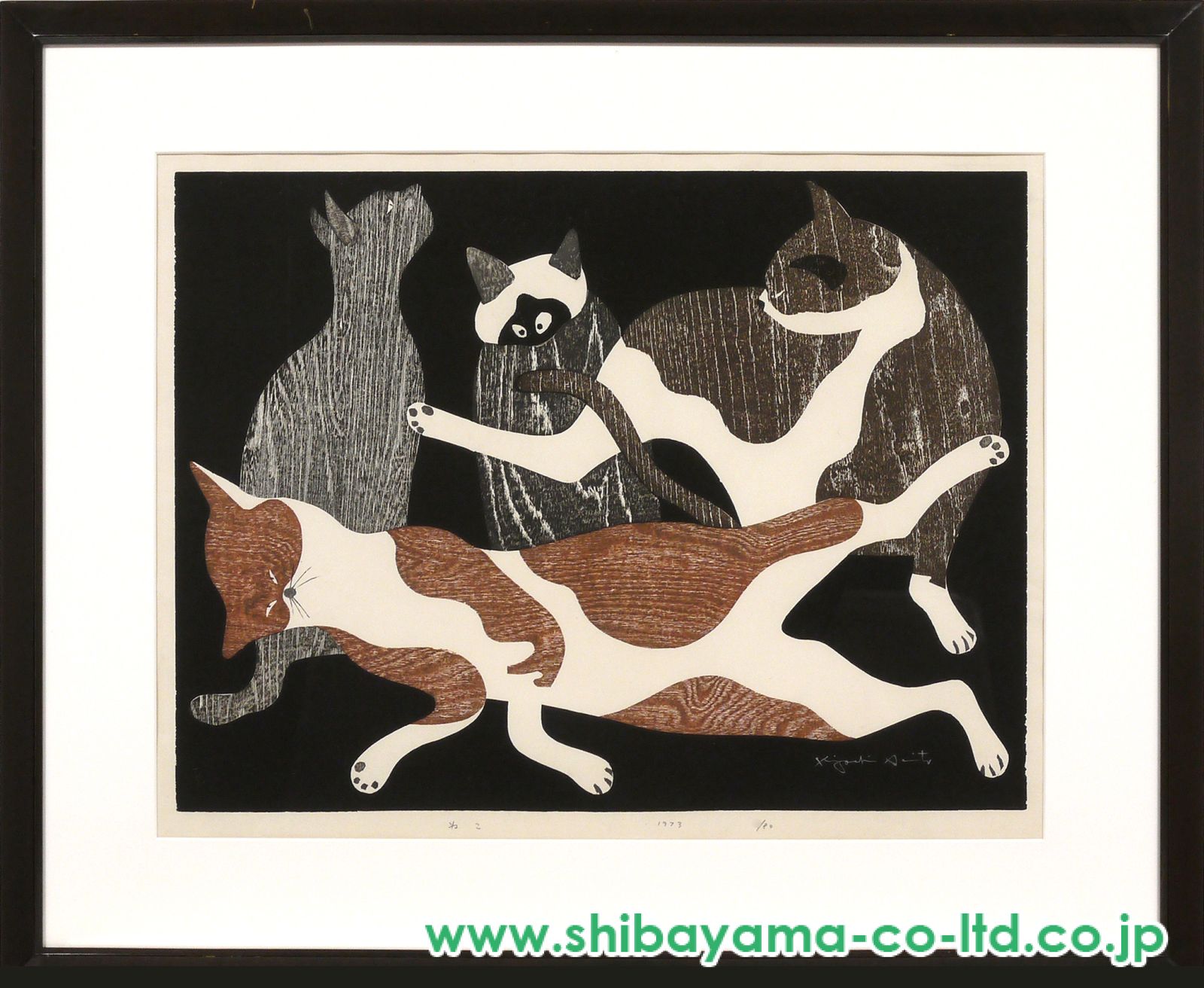 版画　つじにぬき　猫　猫の版画 つじ にぬき | 【お手紙Ⅵ】 「ねこちゃんのまいにち」作品展も