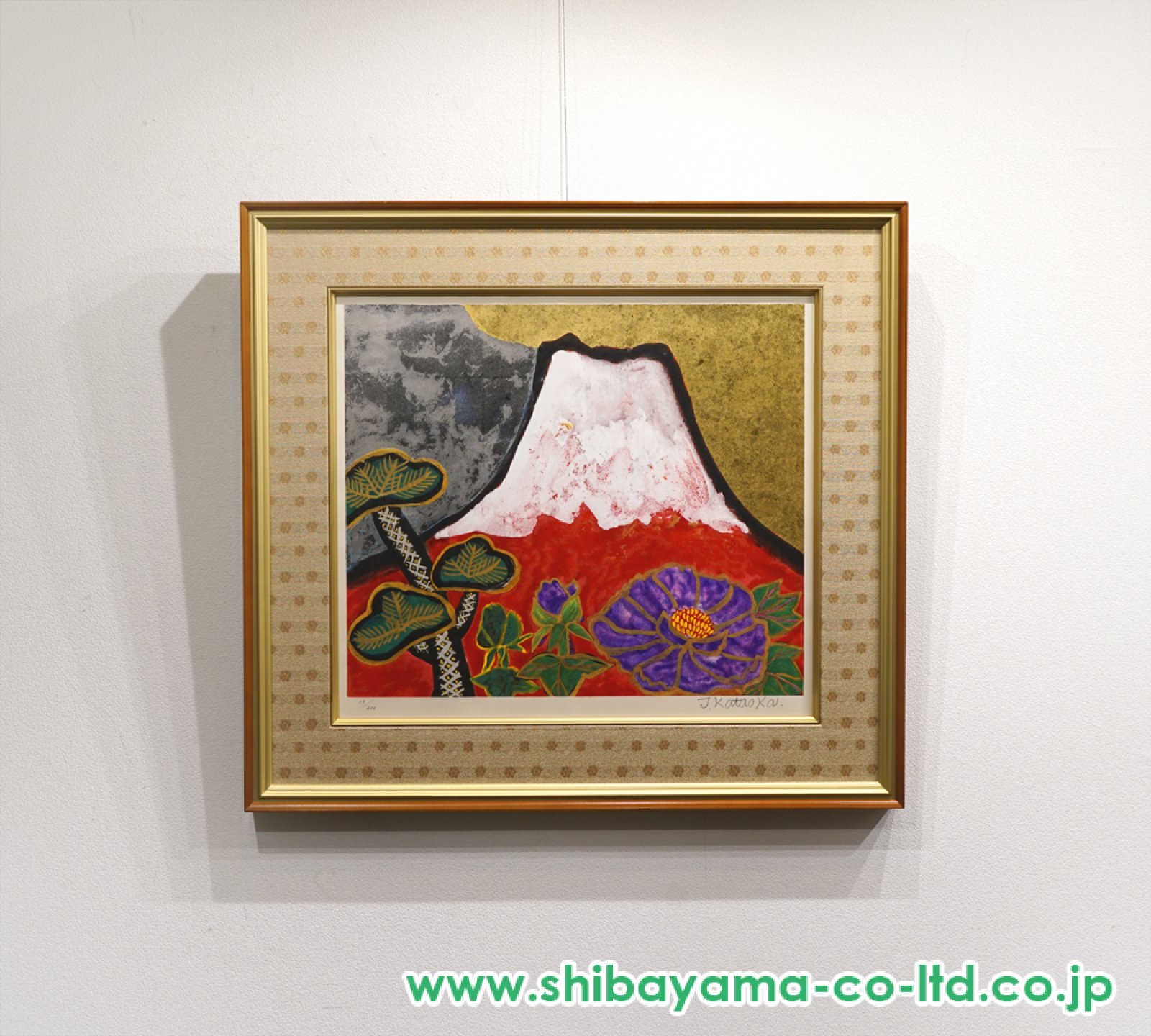 【F4号】片岡球子【めでたき富士】肉筆/表裏サイン・印譜/岩彩/油彩/絵画/額縁 2025年最新】片岡球子の人気アイテム - メルカリ