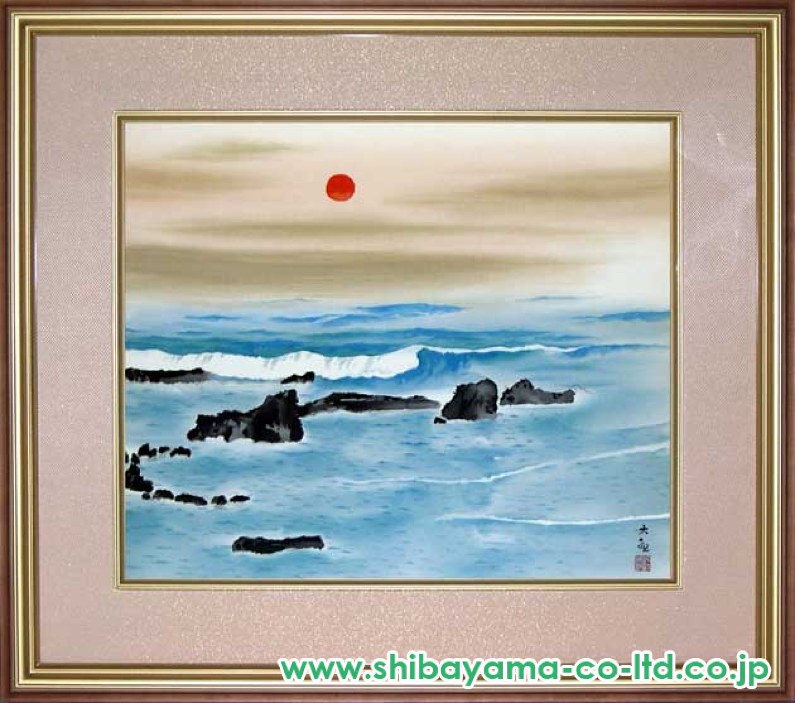 横山大観「海暾(かいとん)」リトグラフ :: 絵画買取・販売