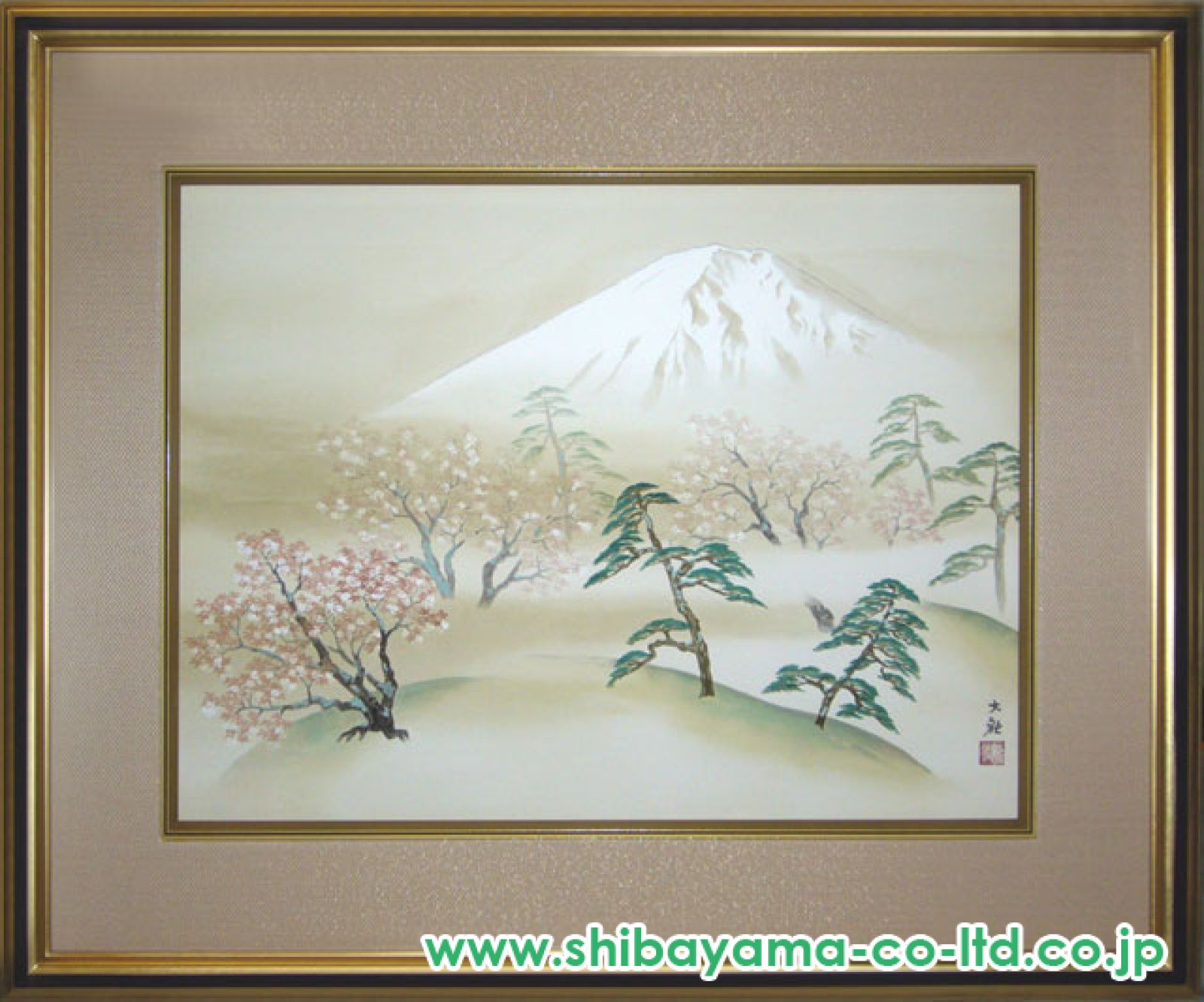 「三保の富士」横山大観  リトグラフ(石版画)  日本画 横山大観「桜に富士」リトグラフ :: 絵画買取・販売 - シバヤマ