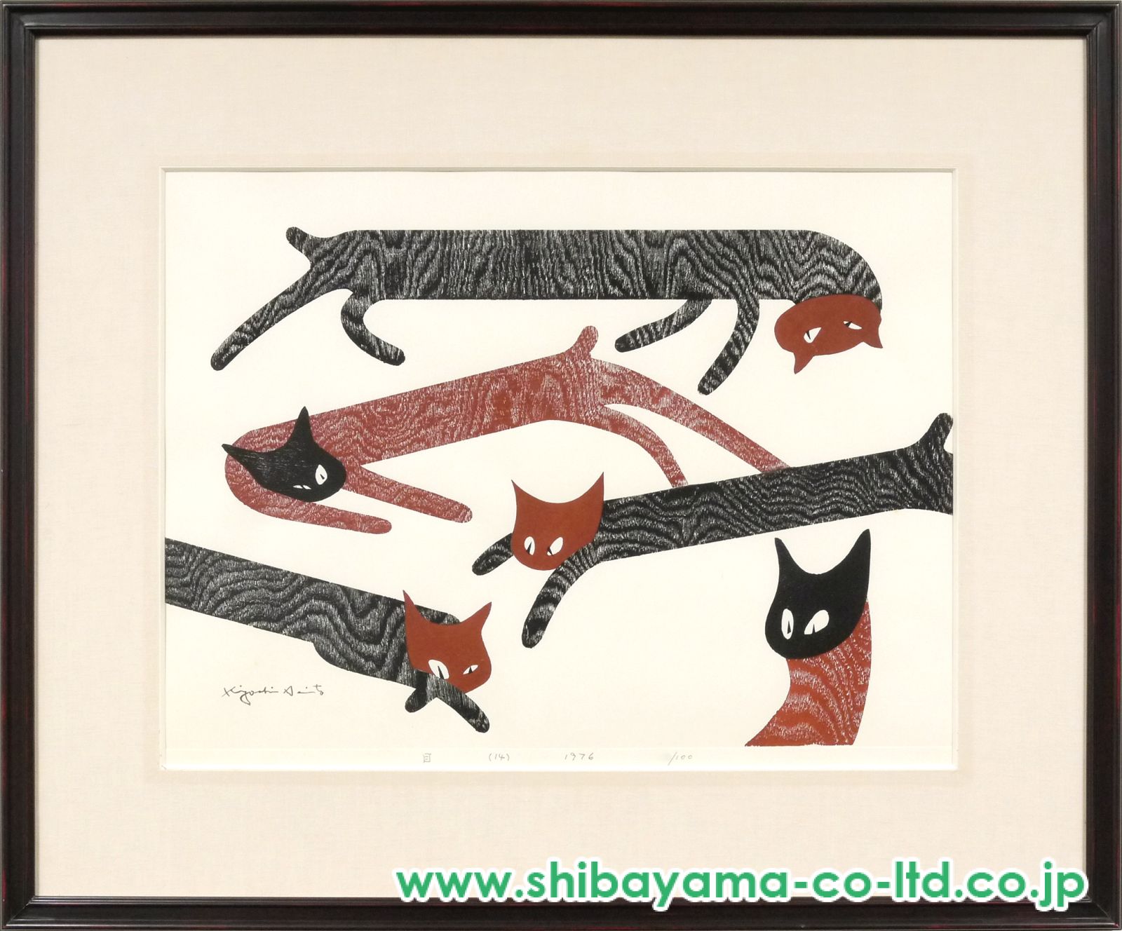 a*1様 業者買取品！真作保証 斎藤清 木版画！入手困難品！ついに入手！ 業者買取品！真作保証 斎藤清 木版画！入手困難品！ついに入手