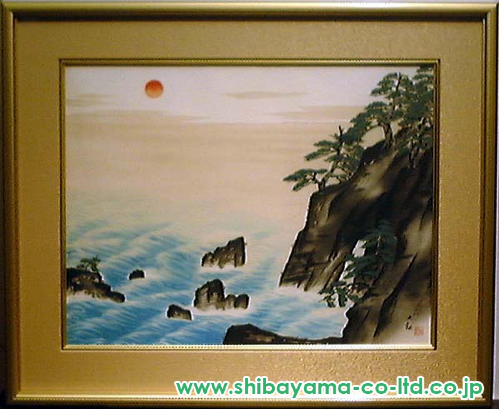 「朝陽映島」 　横山大観　勅題画特選 絹本着色 絵画　日本画 風景画 額装 横山大観「朝陽映島」リトグラフ :: 絵画買取・販売 - シバヤマ