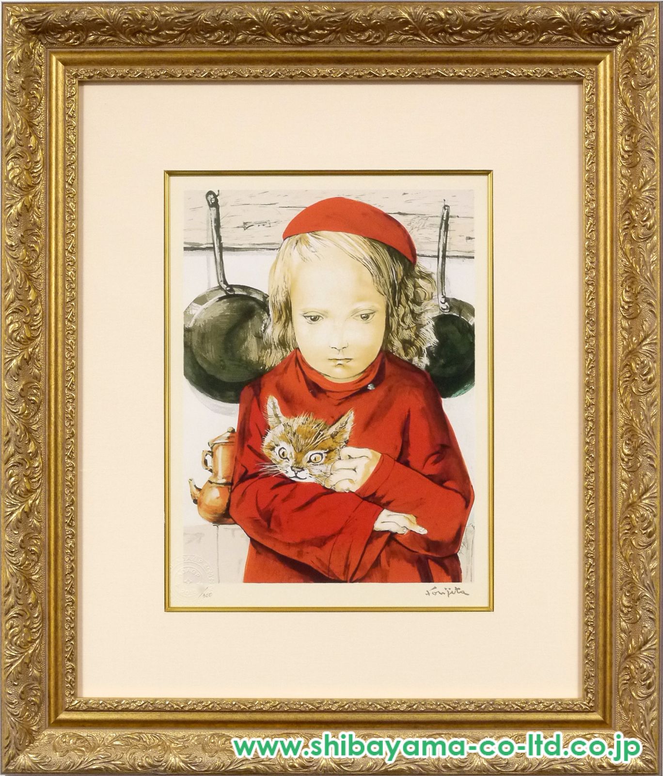 藤田嗣治「厨房の少女」シルクスクリーン :: 絵画買取・販売