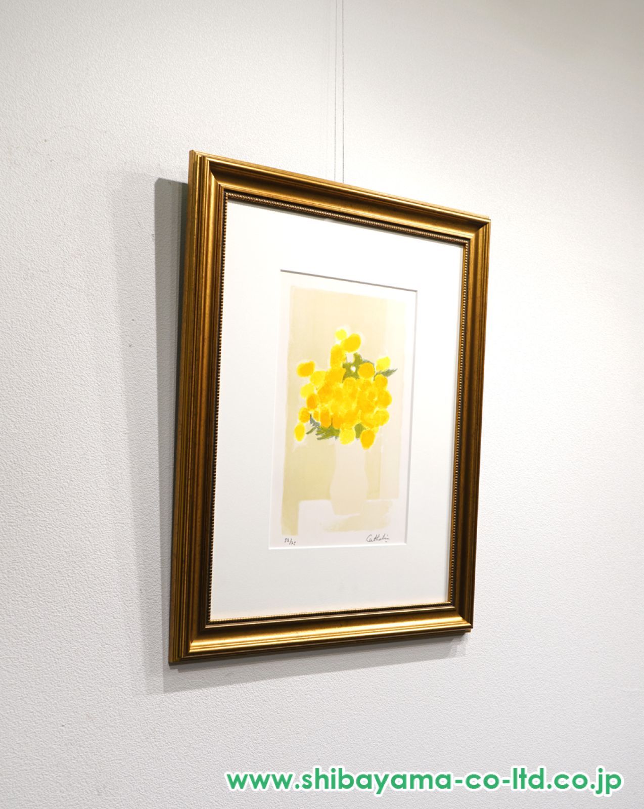 ベルナール カトラン 黄色い花 アート インテリア 額縁 ベルナール・カトラン「黄色い花」リトグラフ :: 絵画買取・販売