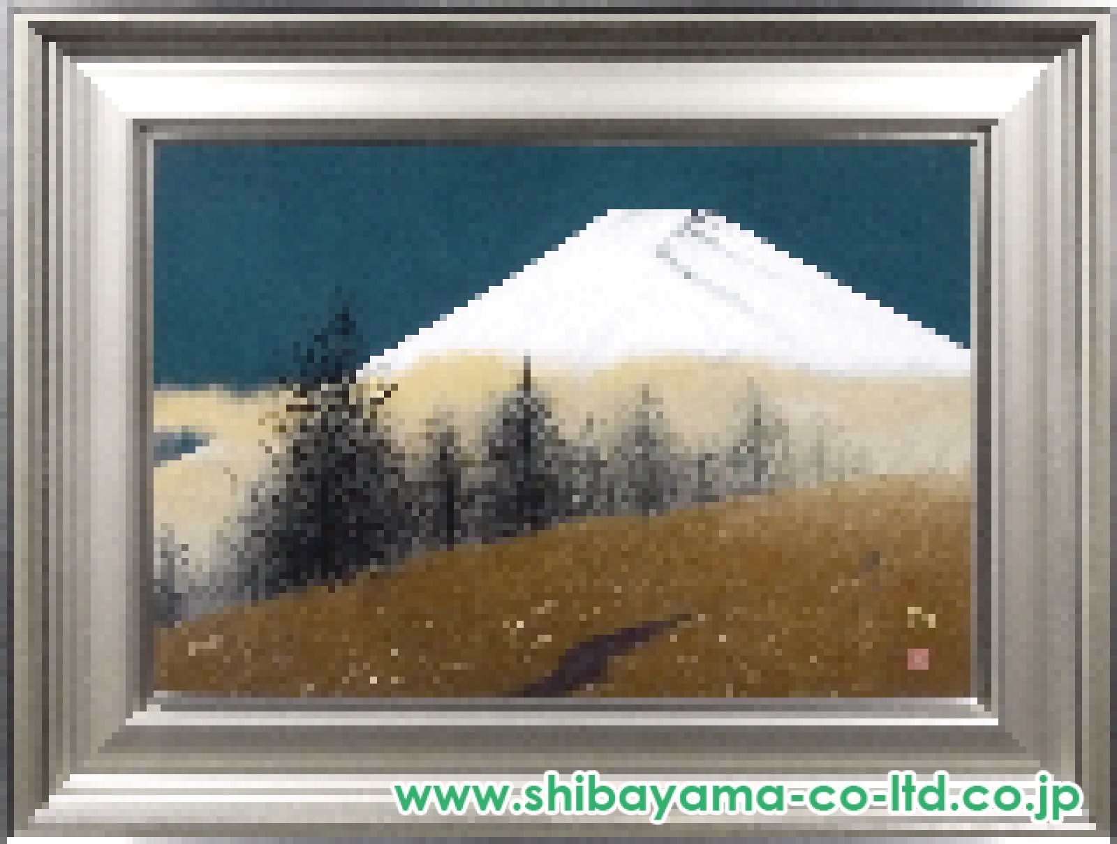 中路融人「富嶽」日本画 M12号 :: 絵画買取・販売 - シバヤマ