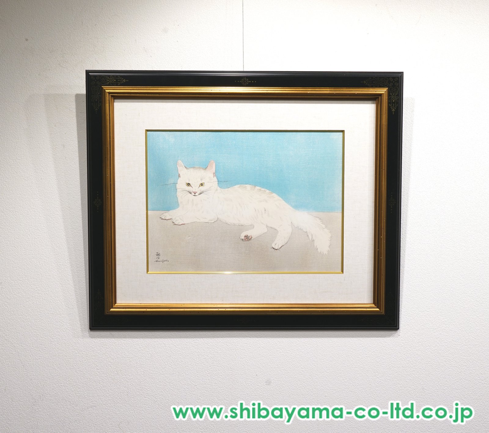 藤田嗣治「白い猫」木版画 :: 絵画買取・販売 - シバヤマ