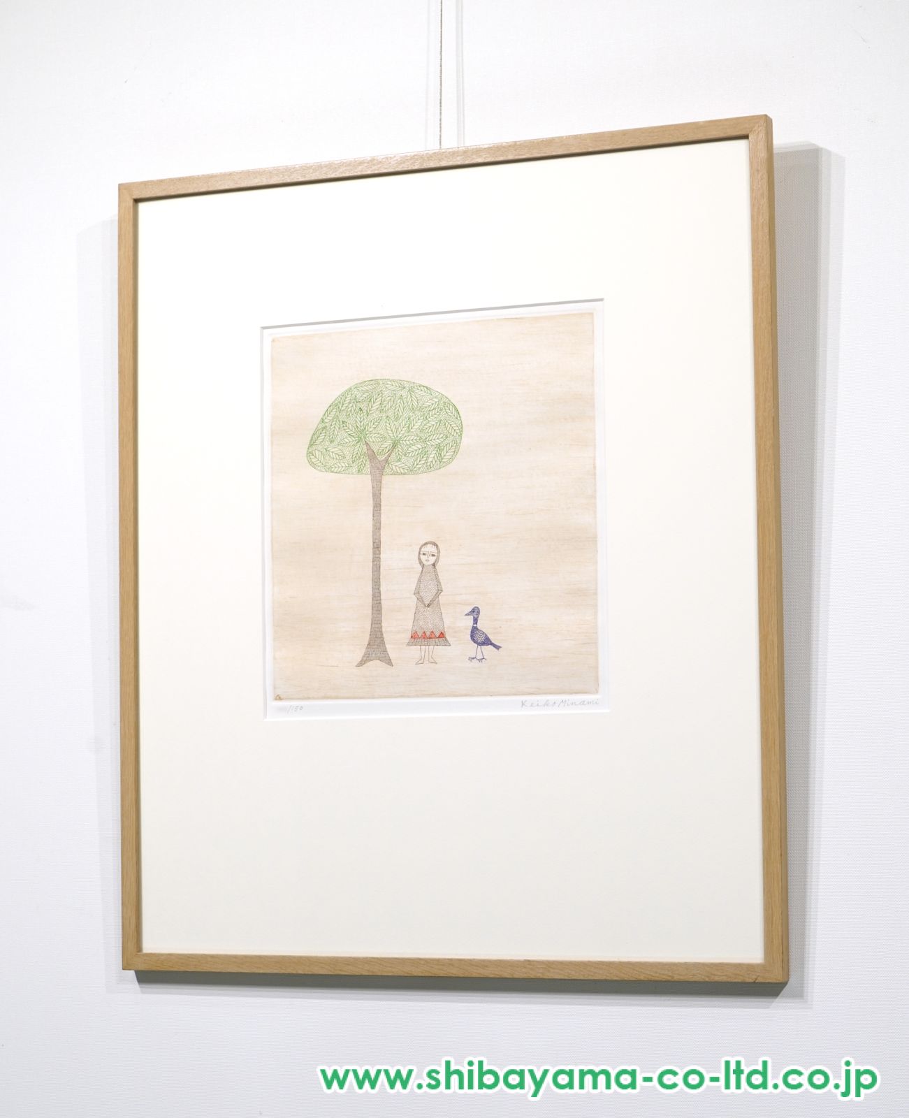 南桂子「木と少女と鳥」銅版画 :: 絵画買取・販売 - シバヤマ