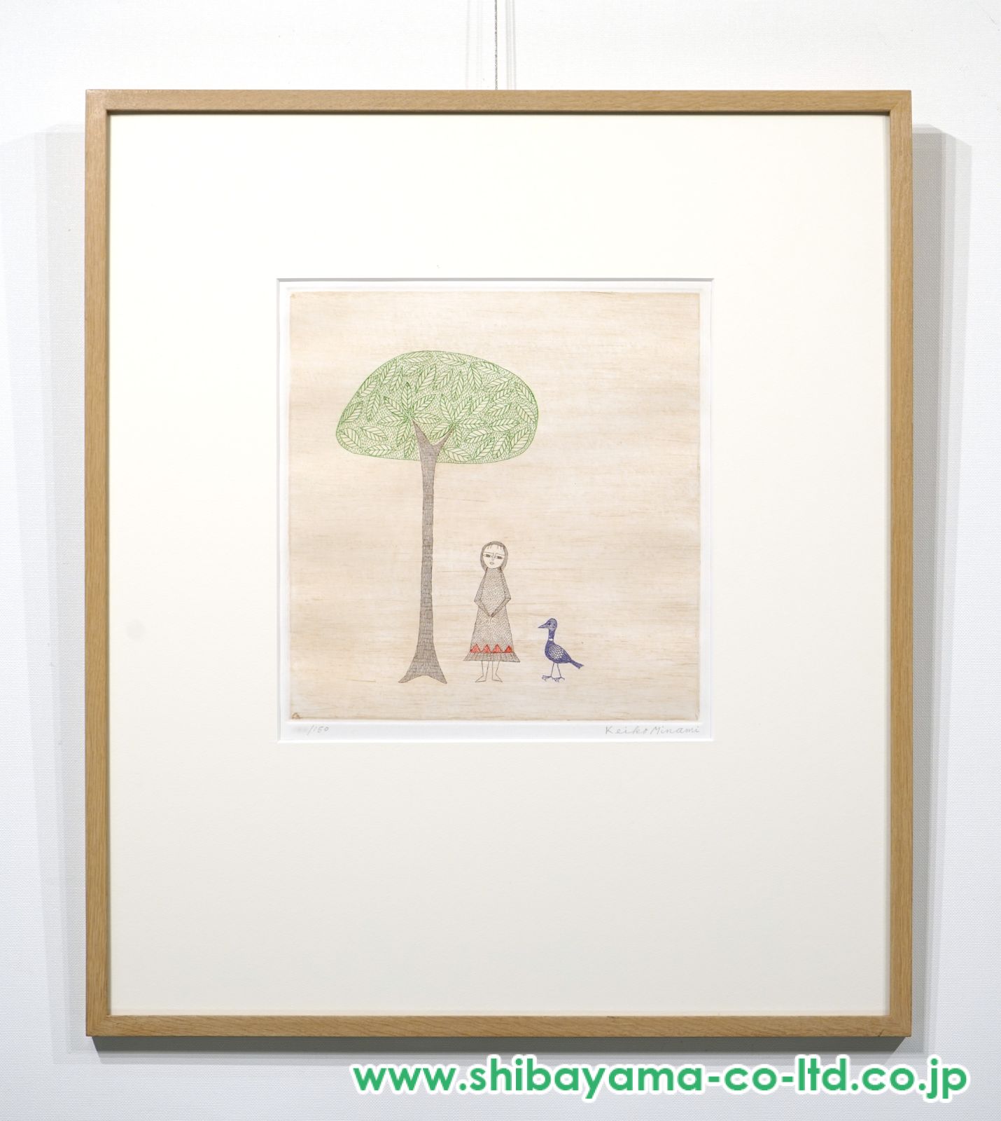 南桂子「木と少女と鳥」銅版画 :: 絵画買取・販売 - シバヤマ