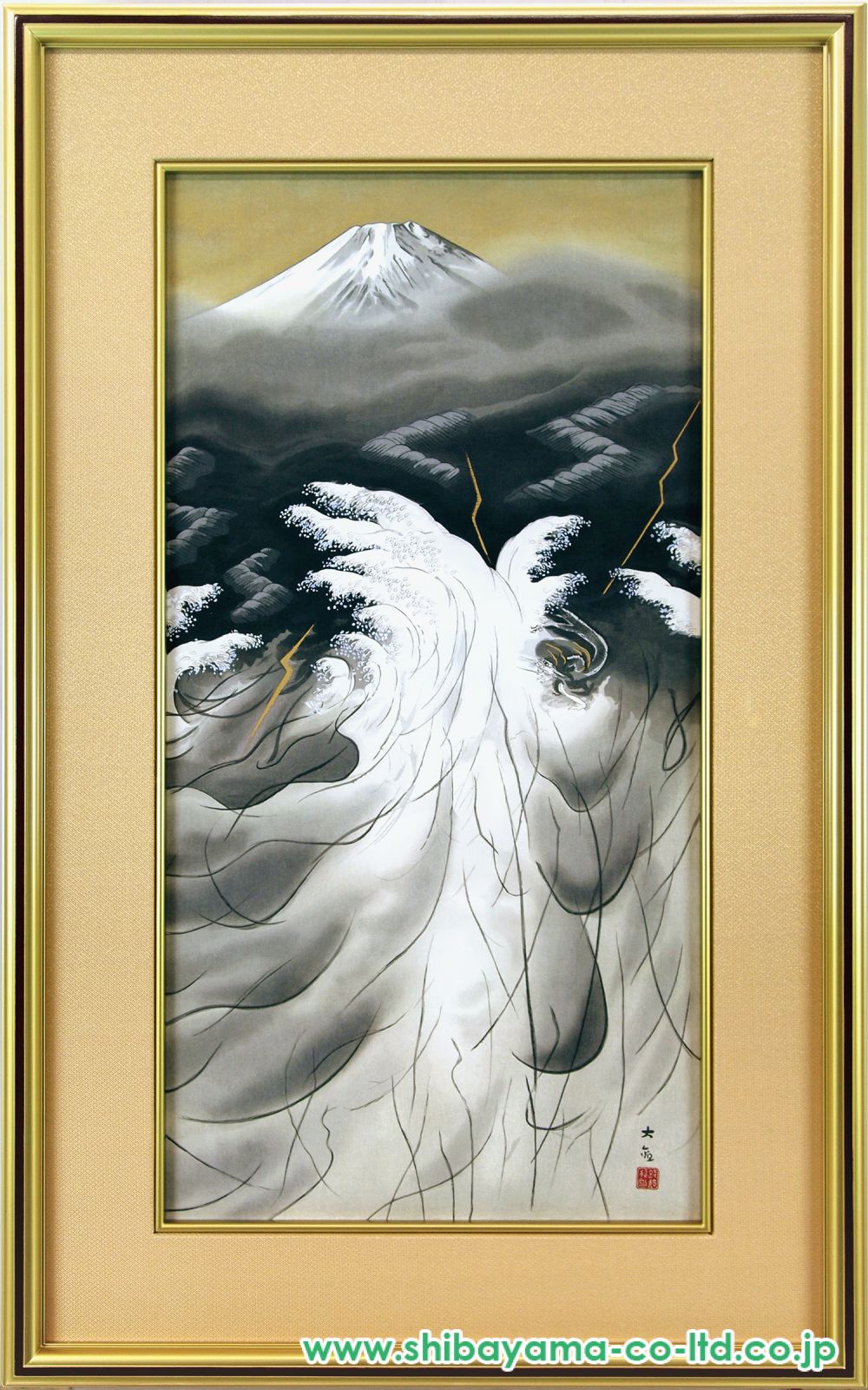 横山 大観、或る日の太平洋、希少画集画、新品額装付 横山大観「或る日の太平洋」木版画 :: 絵画買取・販売 - シバヤマ