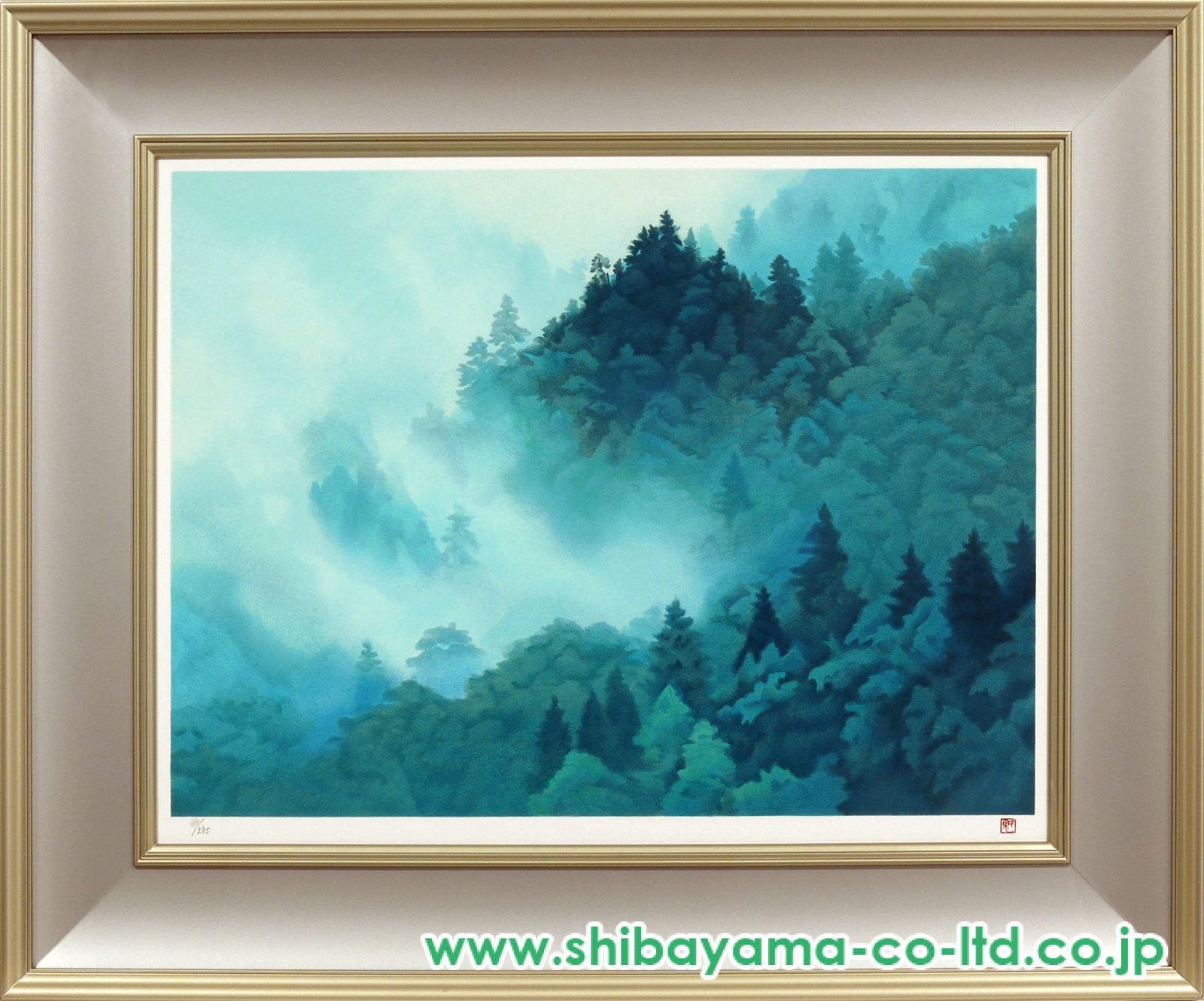東山魁夷「雲立つ嶺」リトグラフ :: 絵画買取・販売 - シバヤマ