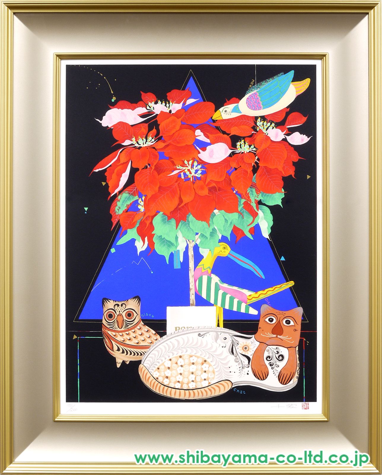 美品 中島千波「ポインセチア」リトグラフ 直筆サイン・落款有 額縁入り 日本画家 美品 中島千波「ポインセチア」リトグラフ 直筆サイン・落款有