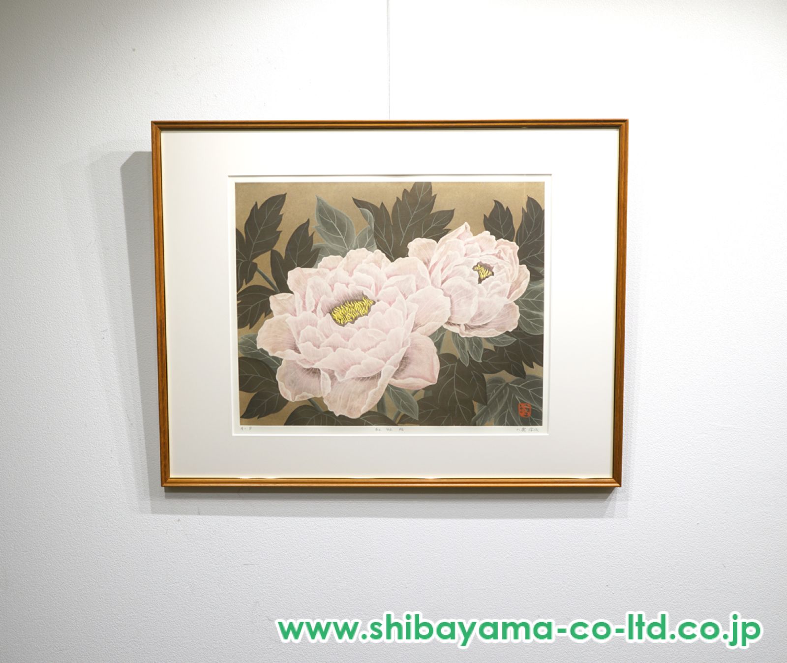 小泉淳作「紅牡丹」銅版画 :: 絵画買取・販売 - シバヤマ