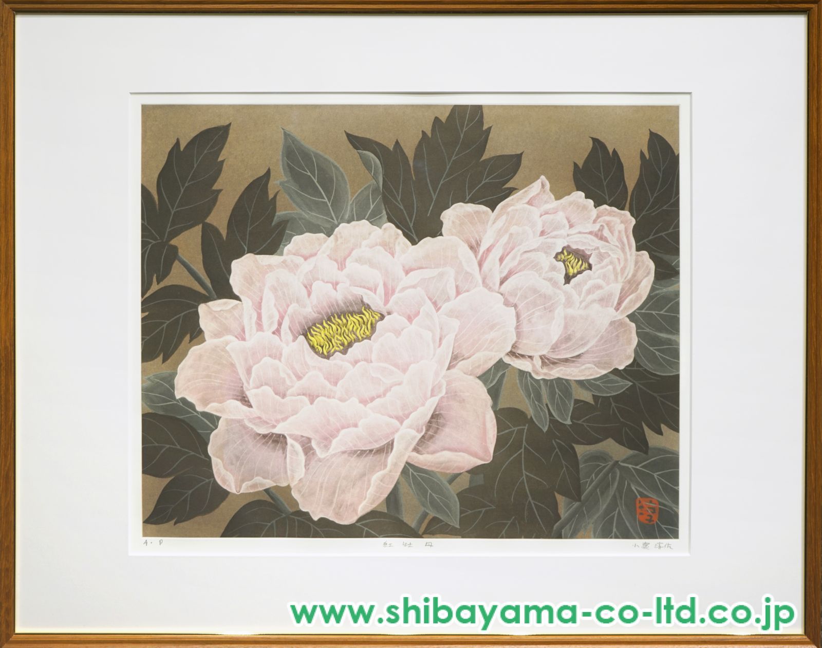 小泉淳作、【早春の積丹半島】、希少な大判額装用画集より、美品 小泉淳作、【早春の積丹半島】、希少な大判額装用画集より、美品