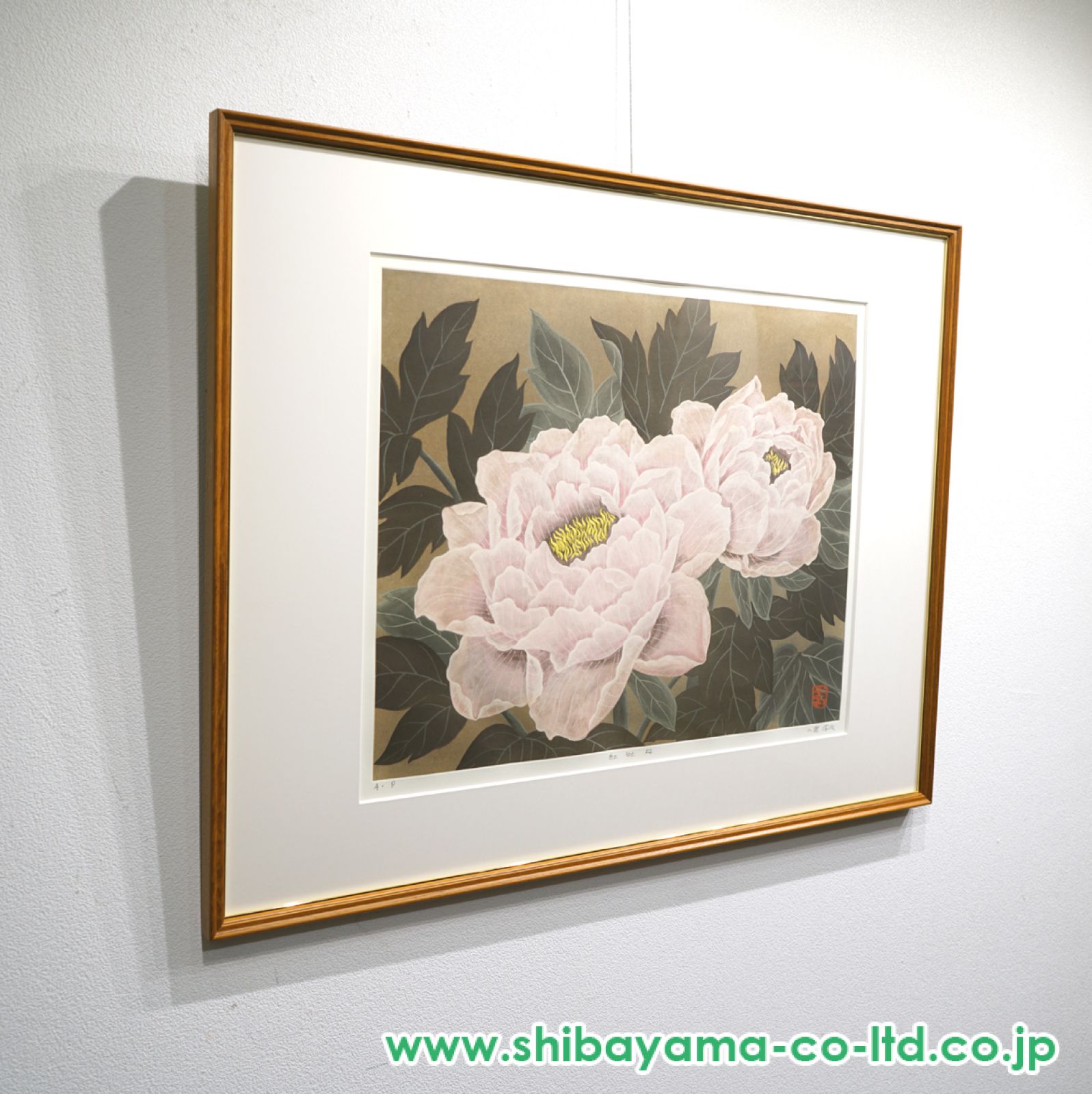 花瓶 花生 志野 秋草 太刀洗窯 小泉淳作 共箱 作家 木箱 花瓶 花生 志野 秋草 太刀洗窯 小泉淳作 共箱 作家 木箱 - メルカリ