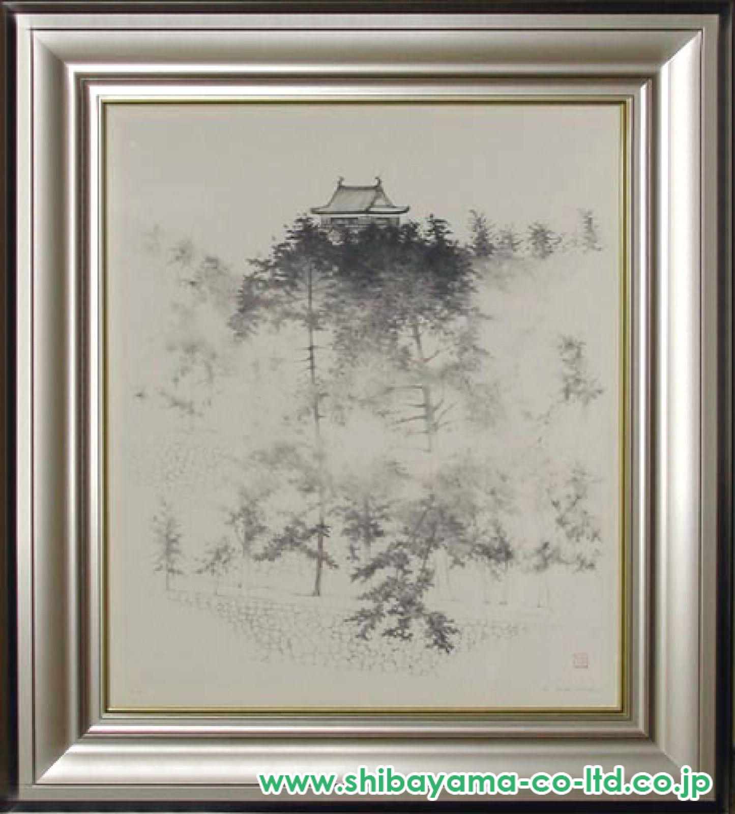 童画リトグラフ　杵渕やすお 東山魁夷「沼」リトグラフ :: 絵画買取・販売 - シバヤマ