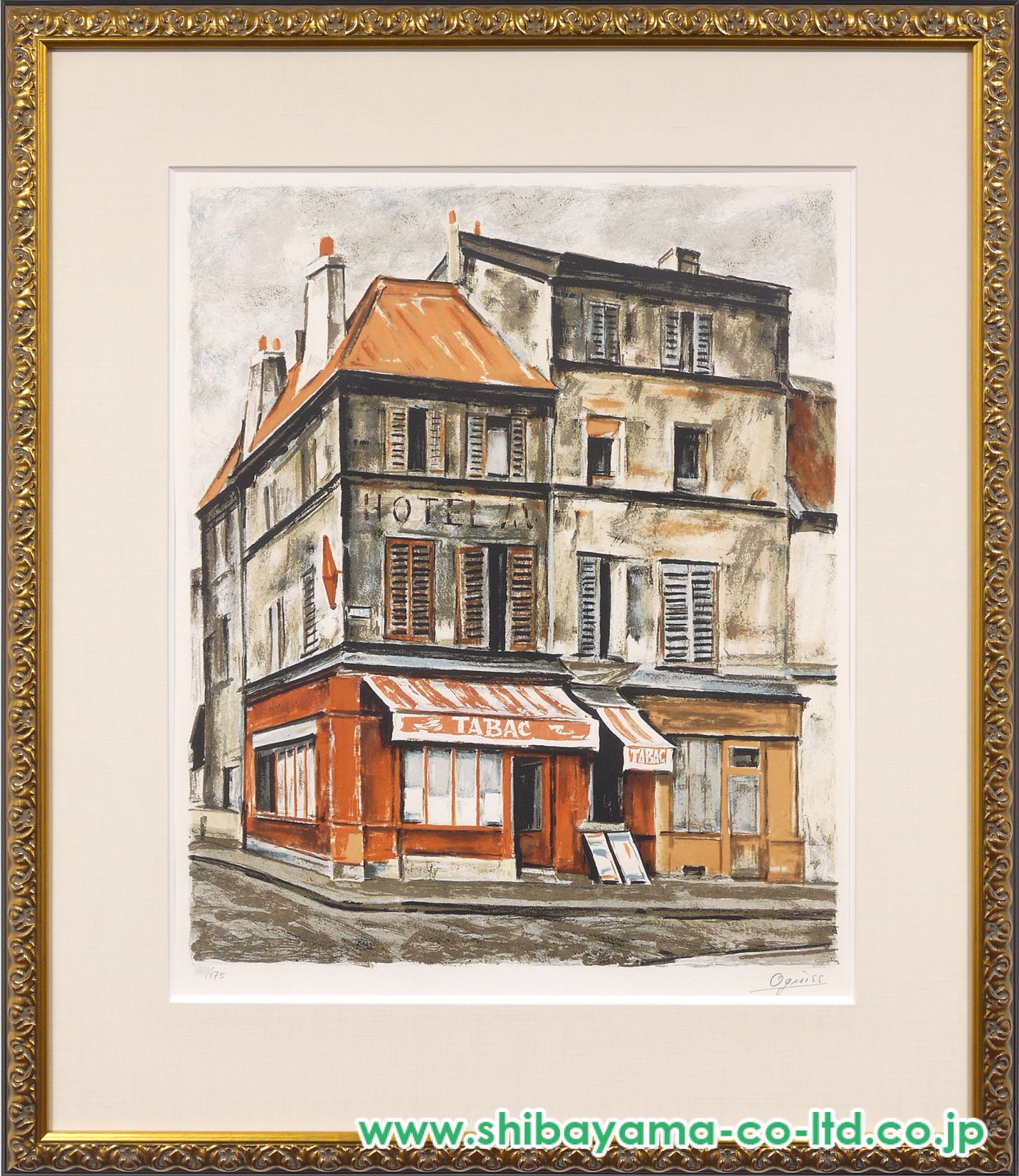 荻須高徳　カフェ·タバ　リトグラフ 荻須高徳 カフェ・タバ | 絵画など美術品の販売と買取 | 東京