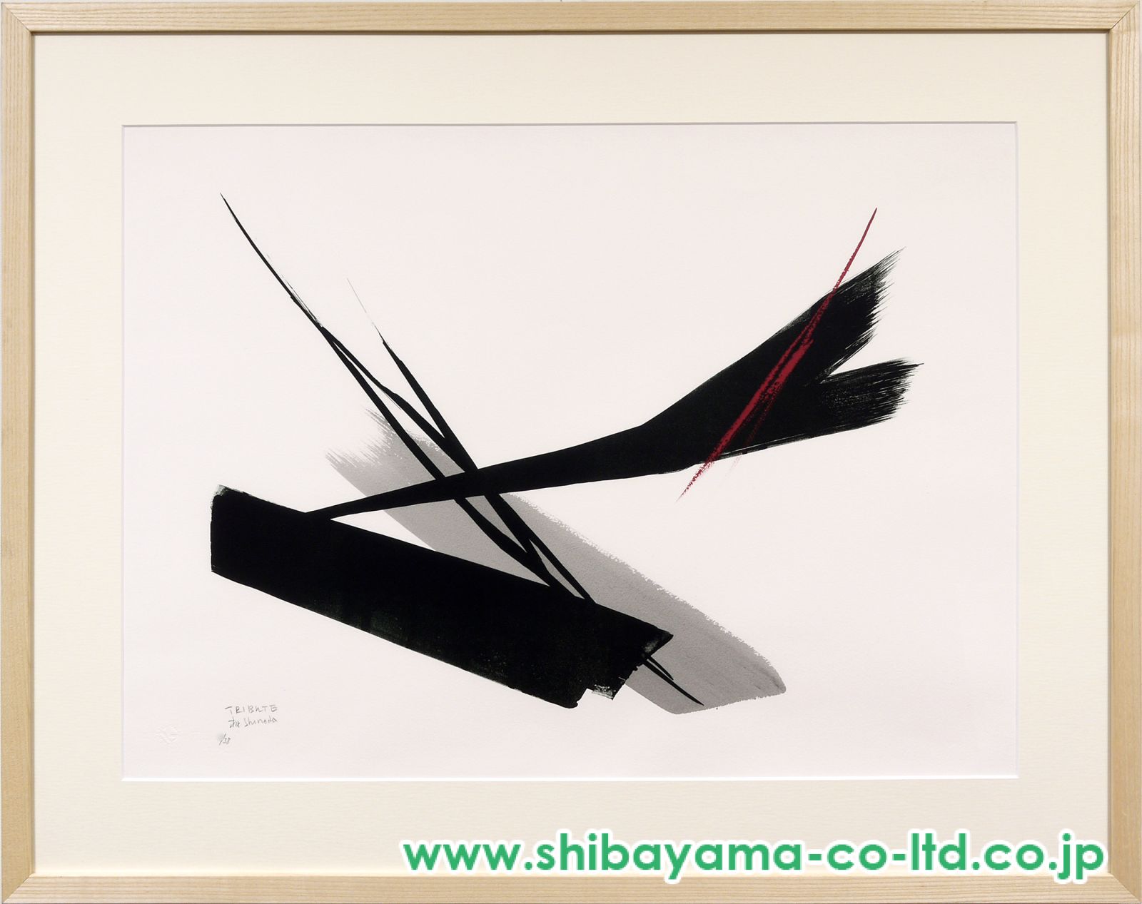 美品 篠田桃紅「Silent Journal」リトグラフに手彩 直筆サイン入り 13034_a5a4e848fe22da198138aa5d