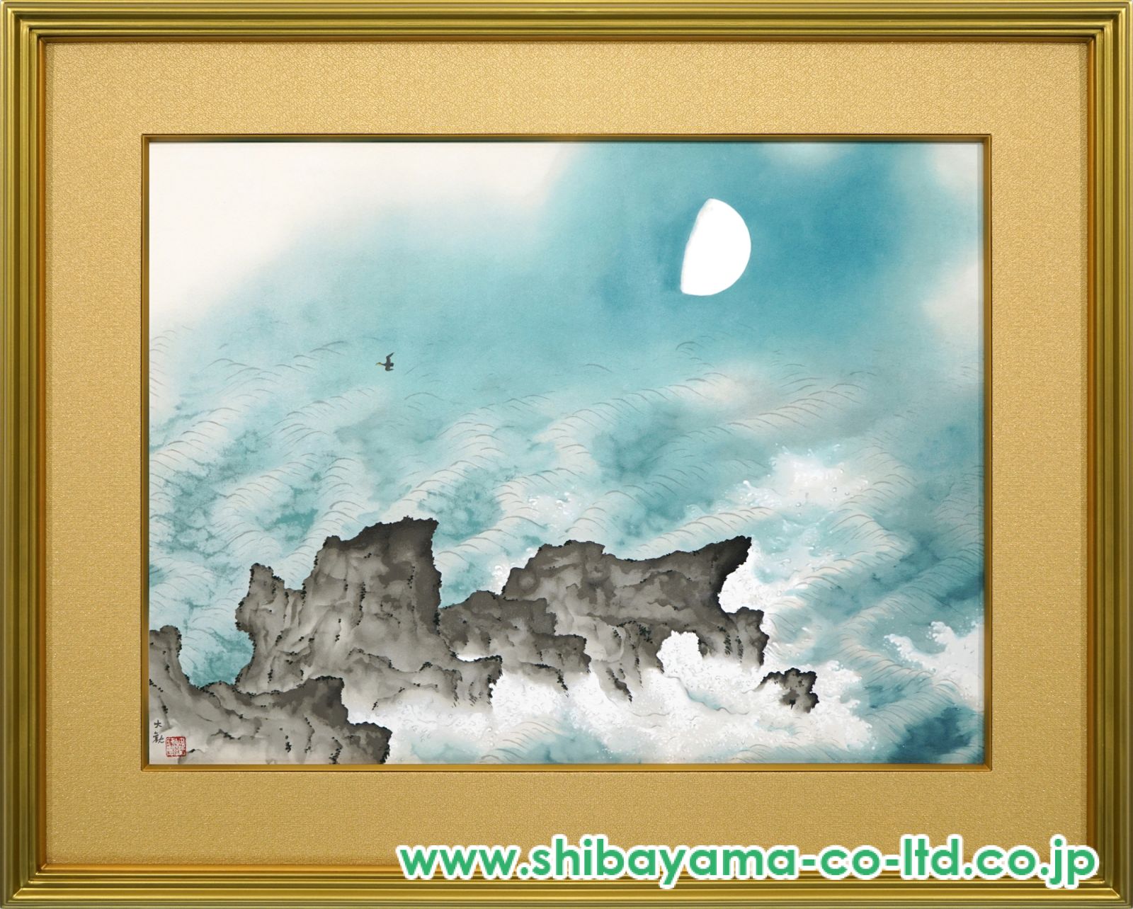 絵画　横山大観（よこやまたいかん）『海潮四題・秋』（かいちょうよんだい　あき） Amazon.co.jp: 横山大観 Yokoyama Taikan 「海潮四題 秋」 額装