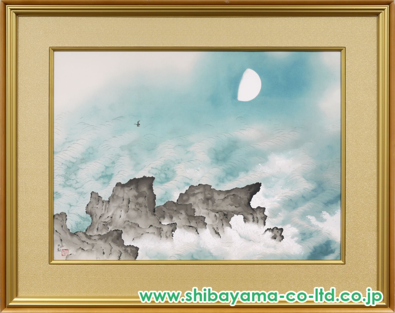 絵画　横山大観（よこやまたいかん）『海潮四題・秋』（かいちょうよんだい　あき） 絵画 横山大観（よこやまたいかん）『海潮四題・秋』（か