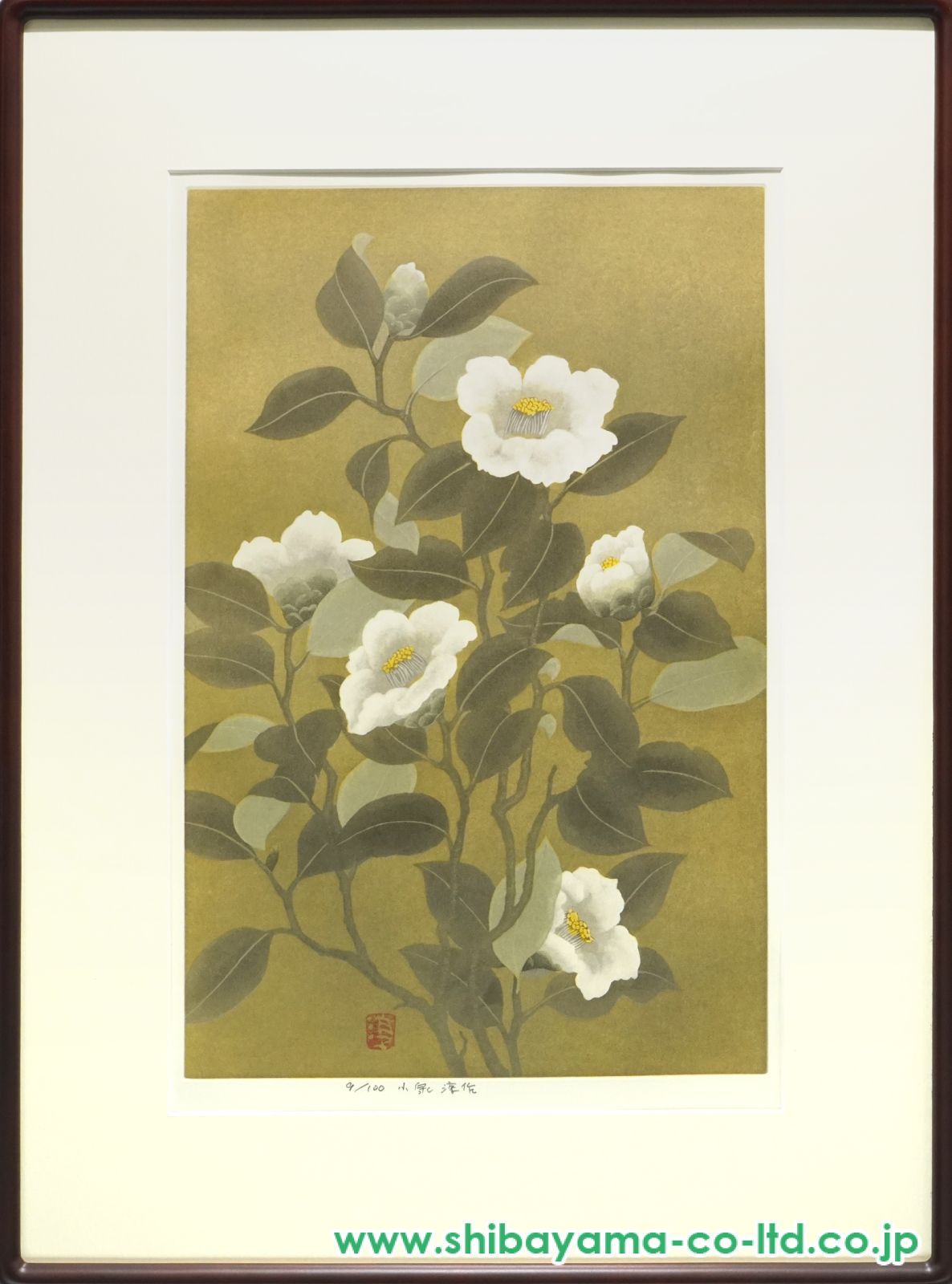 小泉淳作 白い椿 小泉淳作「白椿」銅版画 :: 絵画買取・販売 - シバヤマ
