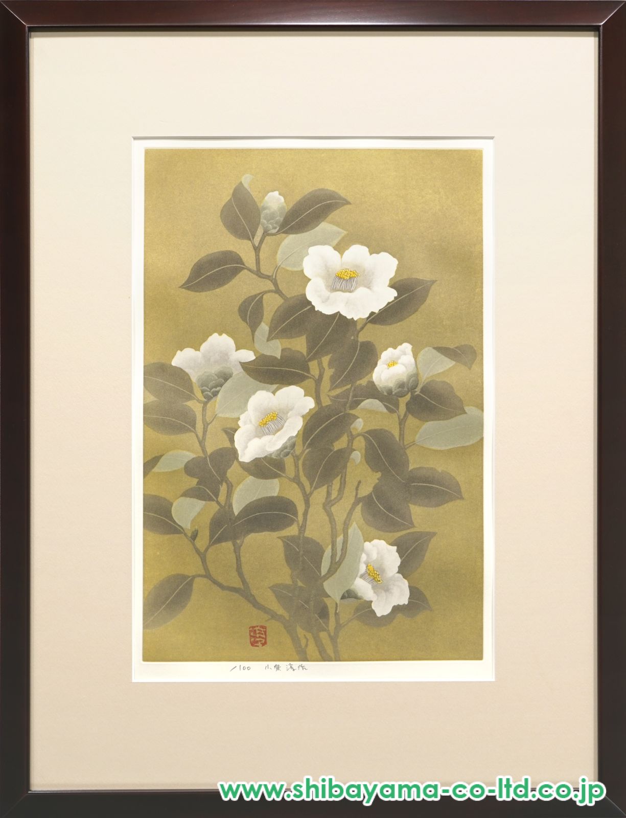 絵画 白椿 小泉淳作「白椿」銅版画 :: 絵画買取・販売 - シバヤマ