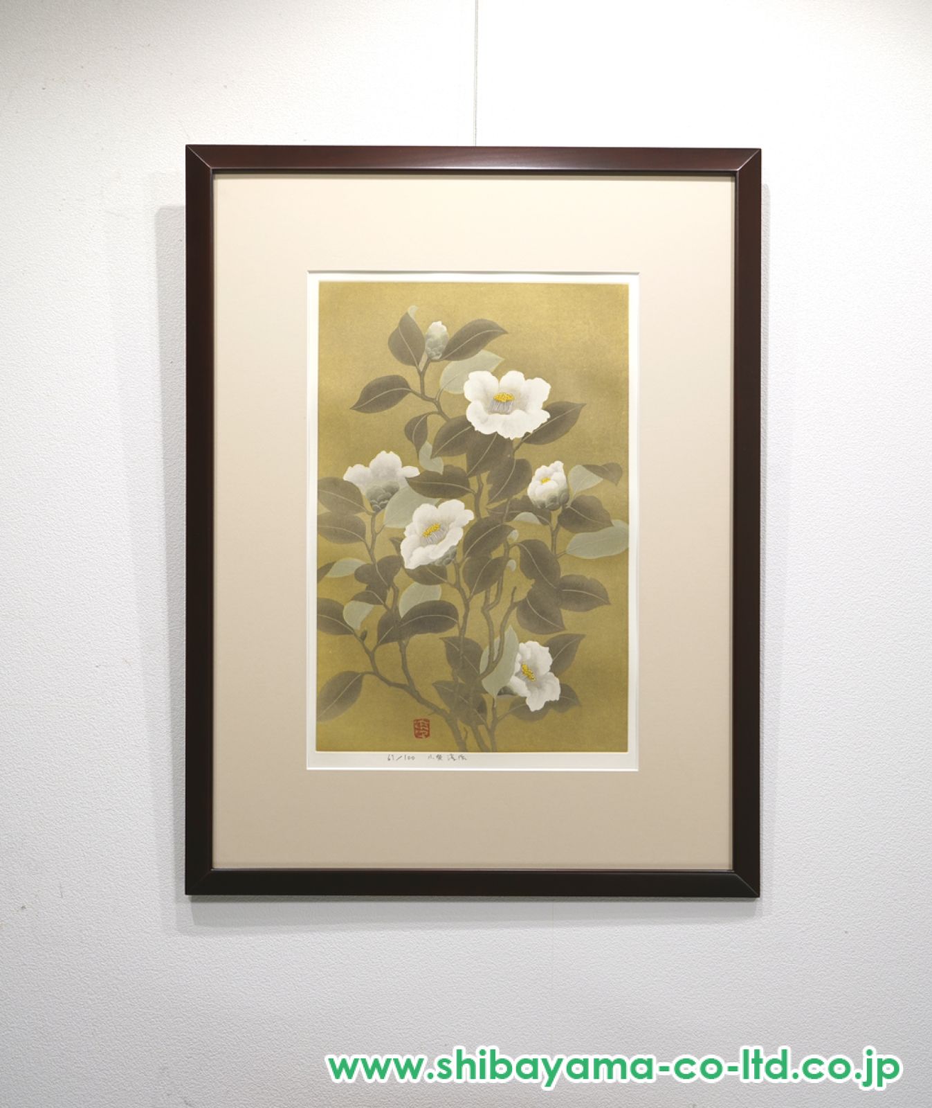小泉淳作 白い椿 版画 小泉淳作「白椿」銅版画 :: 絵画買取・販売 - シバヤマ
