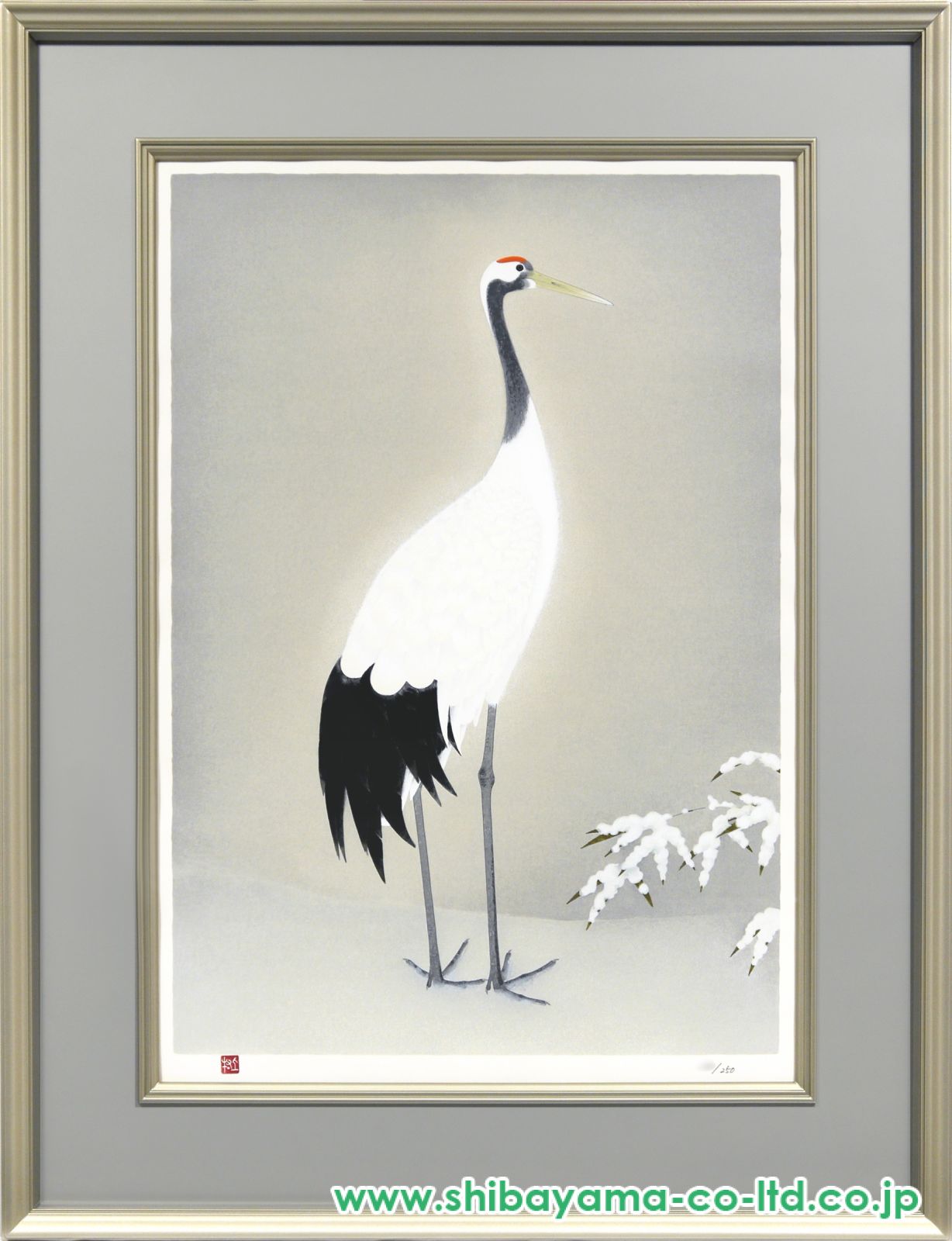 上村松篁　シルクスクリーン　絵画 上村松篁「丹頂 左」シルクスクリーン :: 絵画買取・販売 - シバヤマ