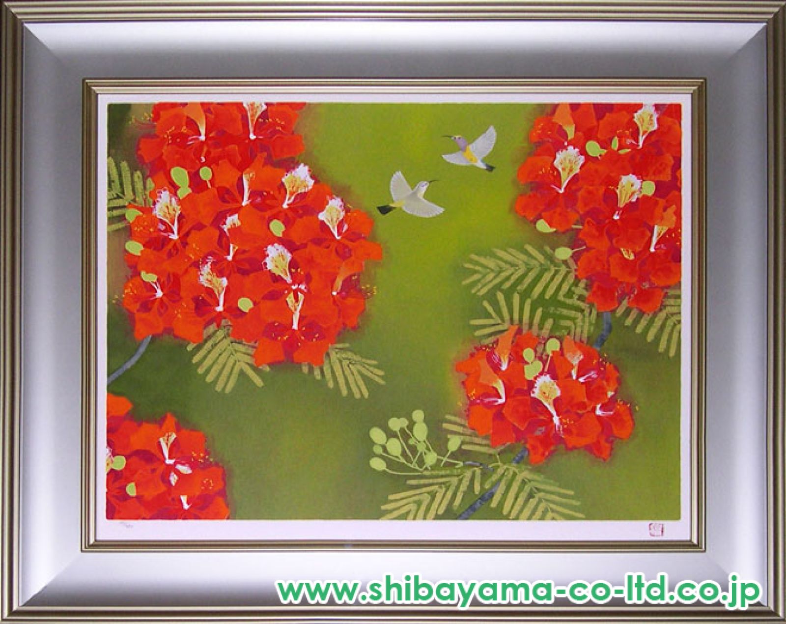 上村松篁「鳳凰木」リトグラフ :: 絵画買取・販売 - シバヤマ