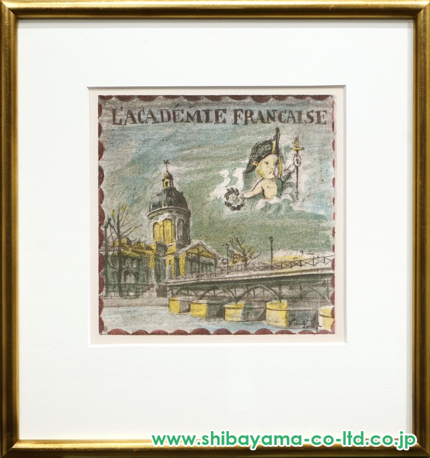 藤田嗣治 L'ACADEMIE FRANCAISE リトグラフ L. 藤田嗣治 L'ACADEMIE FRANCAISE リトグラフ L. 版画