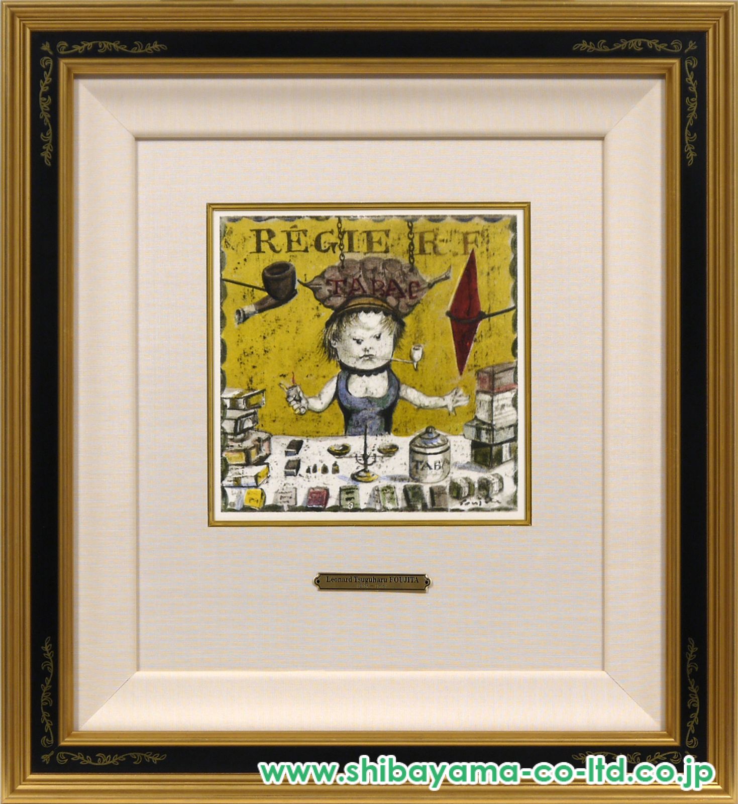 藤田嗣治「四十雀より『たばこ屋』」リトグラフ :: 絵画買取