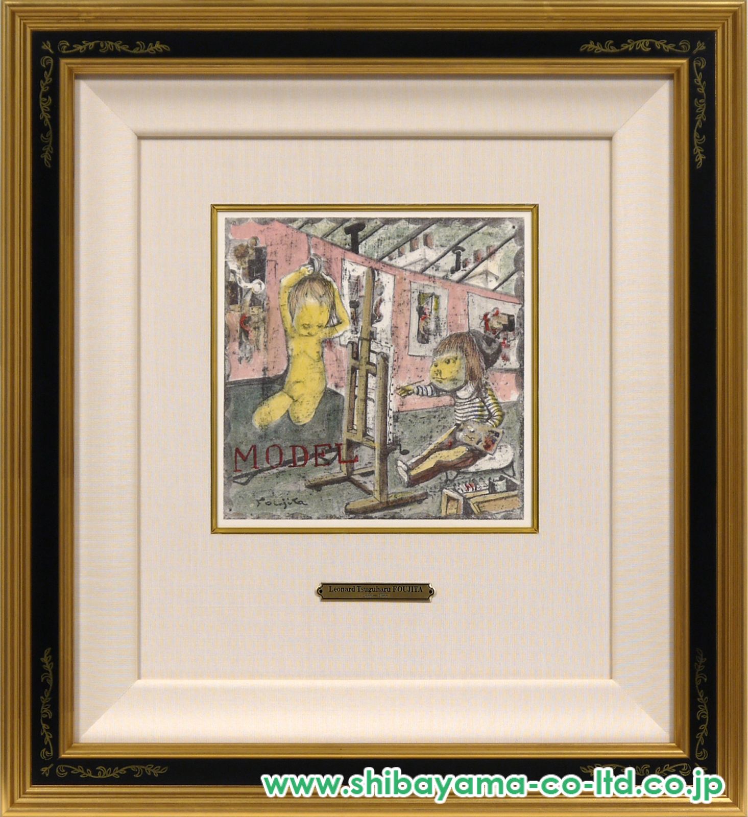 藤田嗣治「四十雀より『モデル』」リトグラフ :: 絵画買取・販売