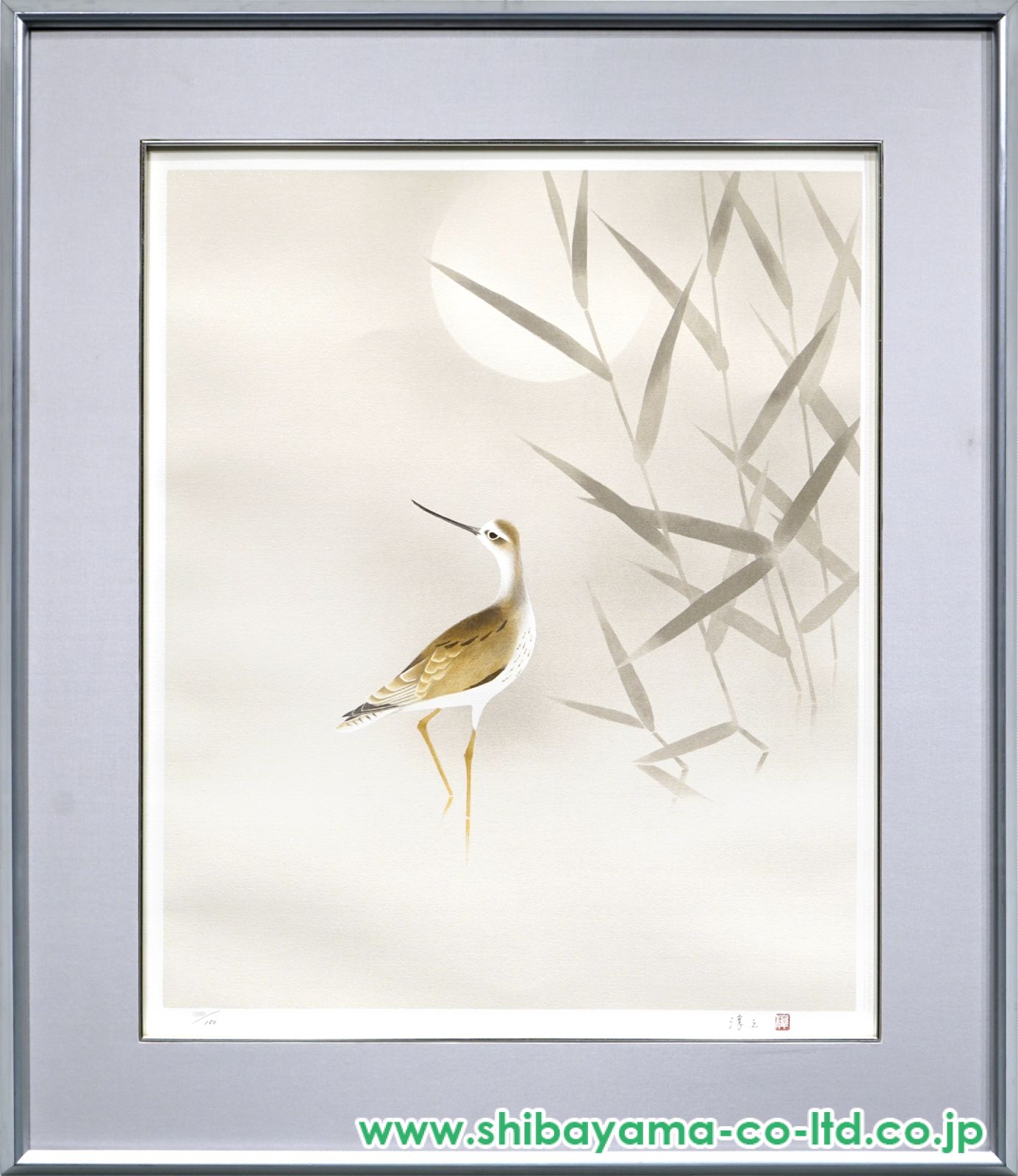 上村淳之「月二題より『月明』」リトグラフ :: 絵画買取・販売