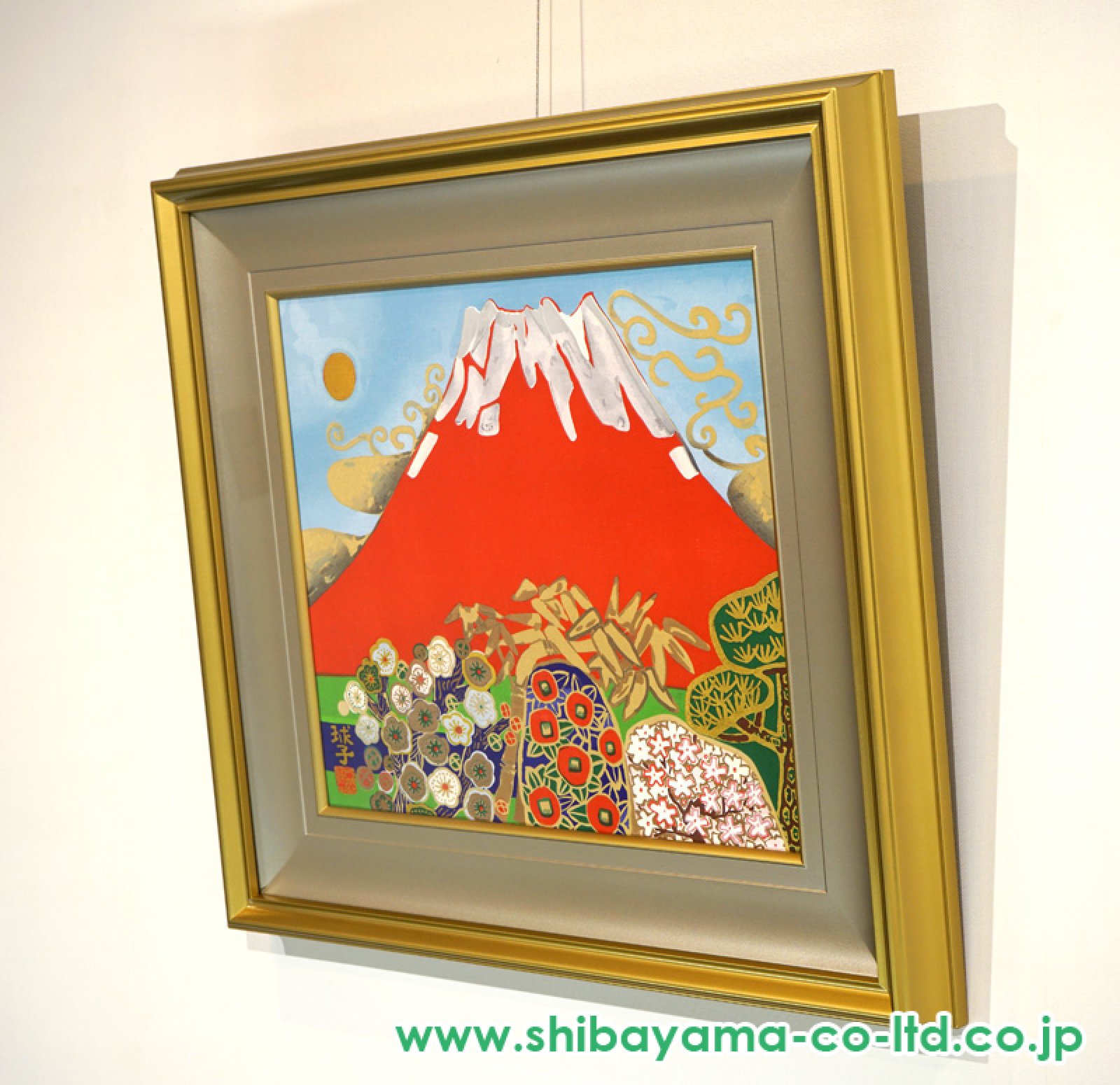 片岡球子「富士」木版画＋本金泥 :: 絵画買取・販売 - シバヤマ