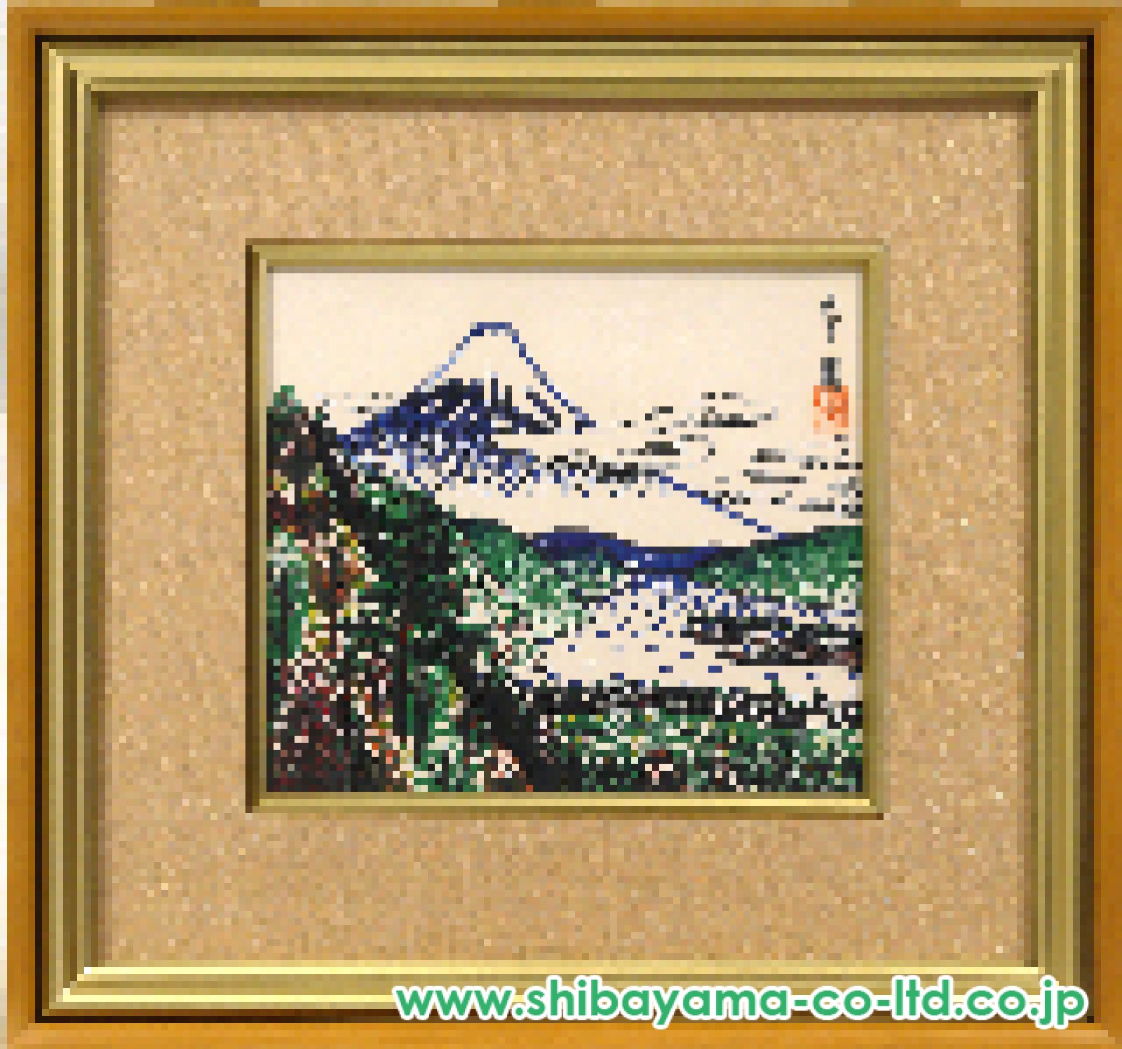 山下清「富士山」ペン画 色紙 :: 絵画買取・販売 - シバヤマ