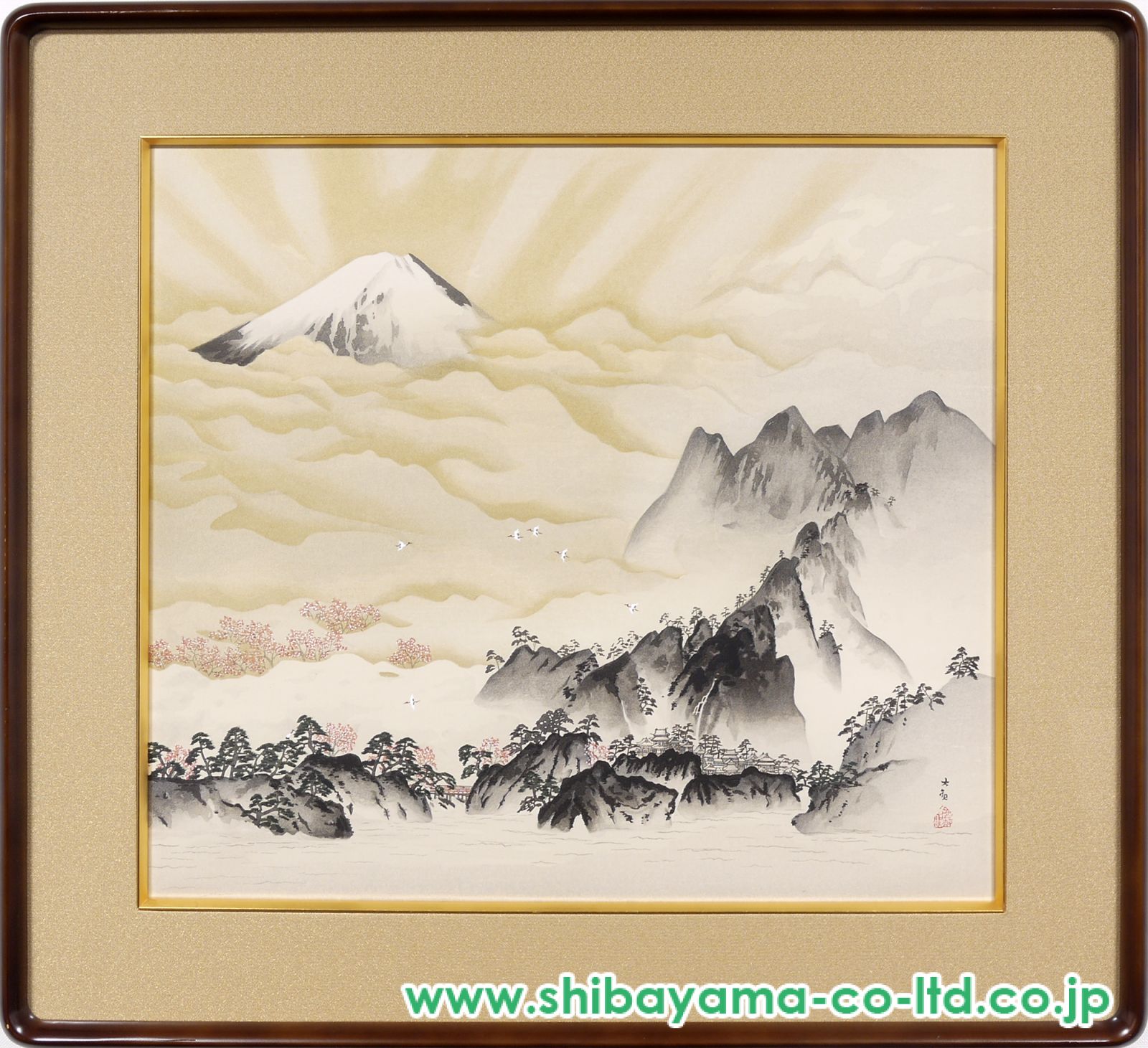 横山大観「蓬莱山」木版画 :: 絵画買取・販売 - シバヤマ