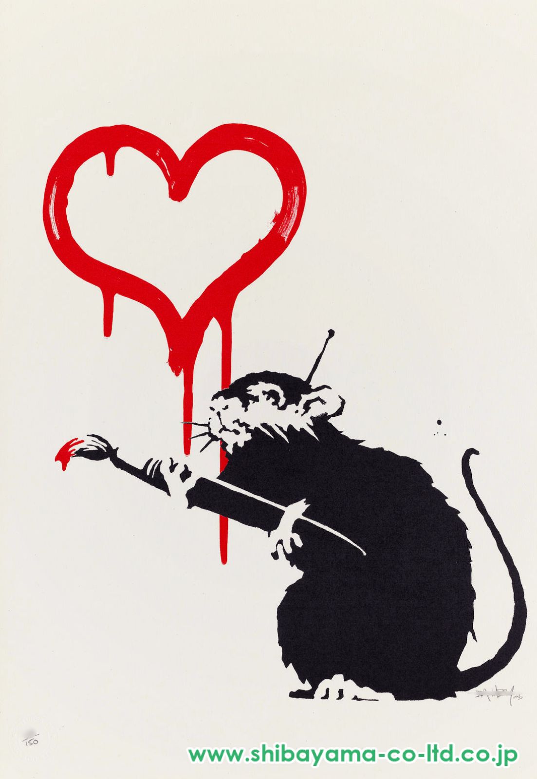 バンクシー Banksy Tank love エスタンプリトグラフ Amazon.co.jp: バンクシー Love is all I got エスタンプ